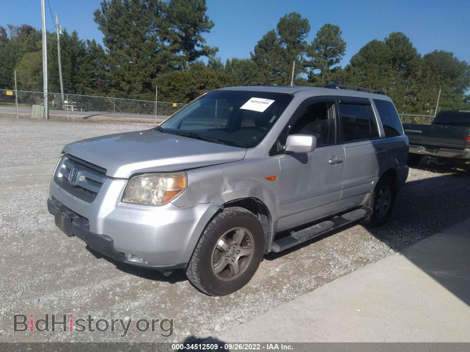 2006 HONDA PILOT - VIN: 5FNYF28526B044394 - Photo 2