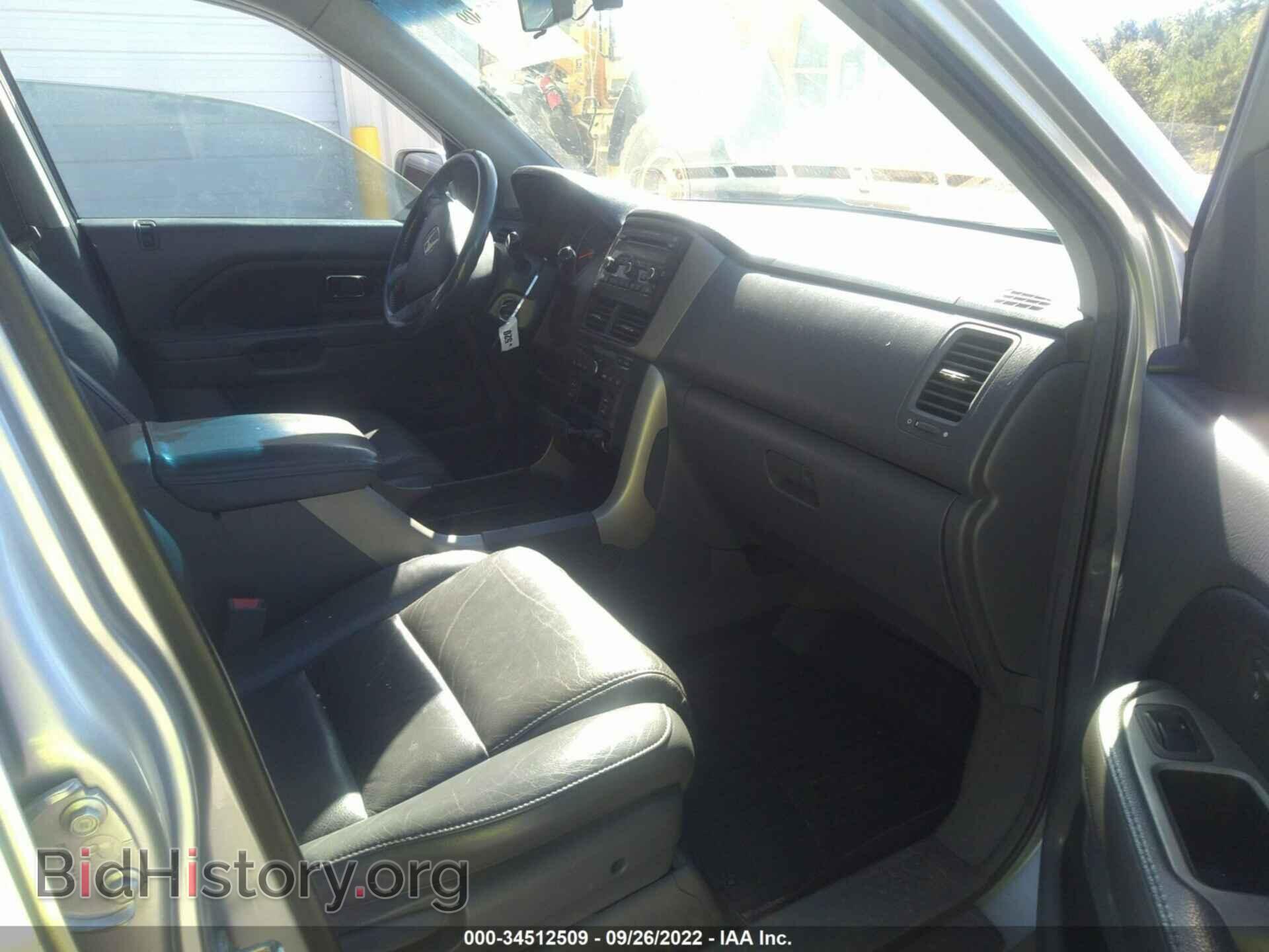 2006 HONDA PILOT - VIN: 5FNYF28526B044394 - Photo 5