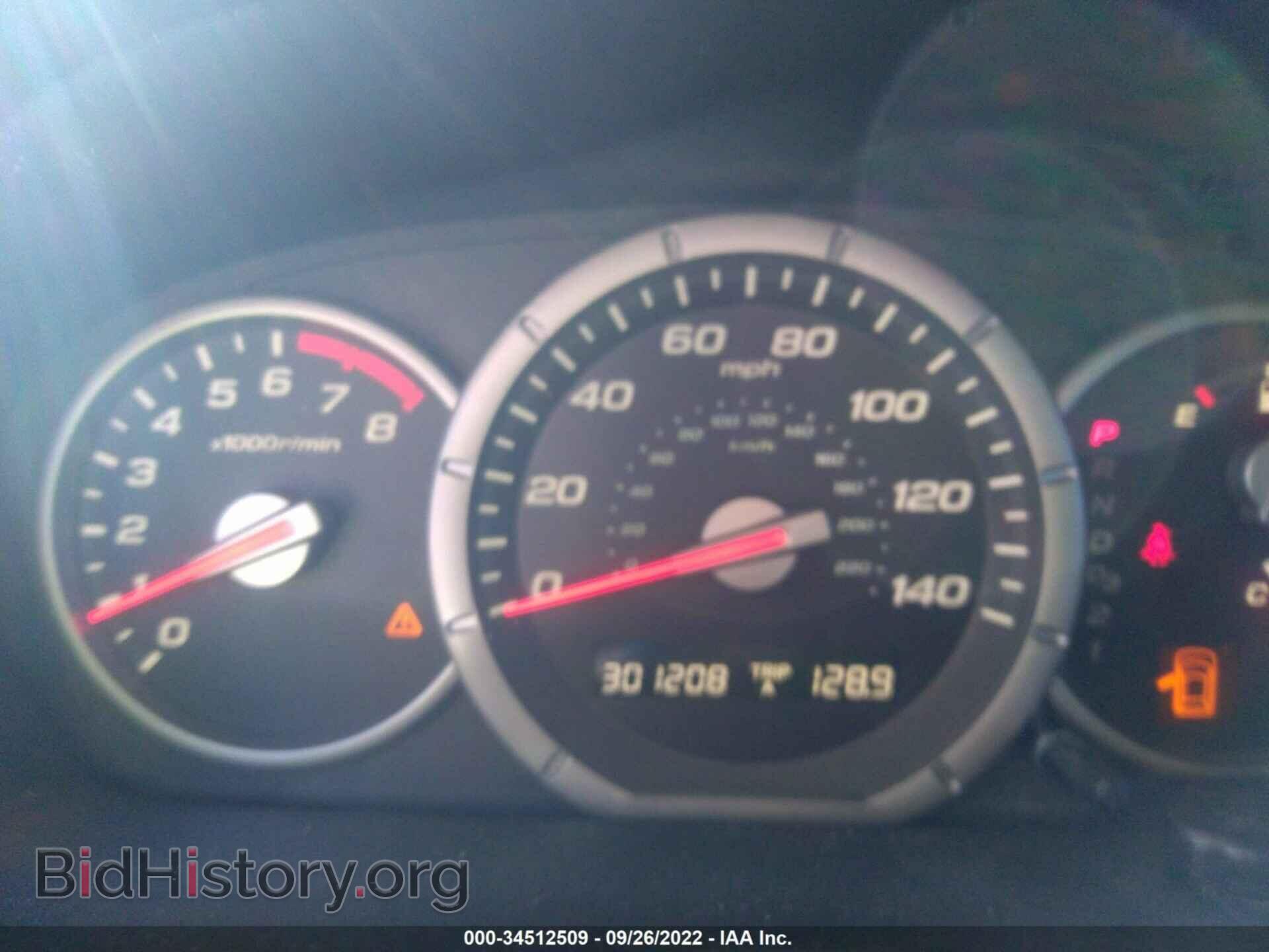 2006 HONDA PILOT - VIN: 5FNYF28526B044394 - Photo 7