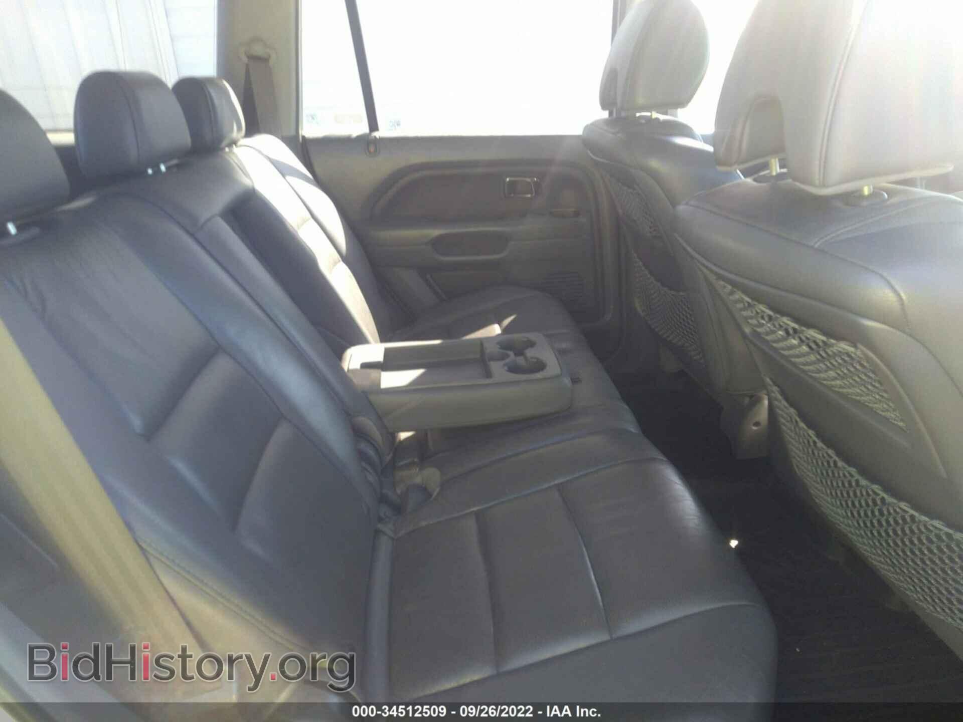 2006 HONDA PILOT - VIN: 5FNYF28526B044394 - Photo 8