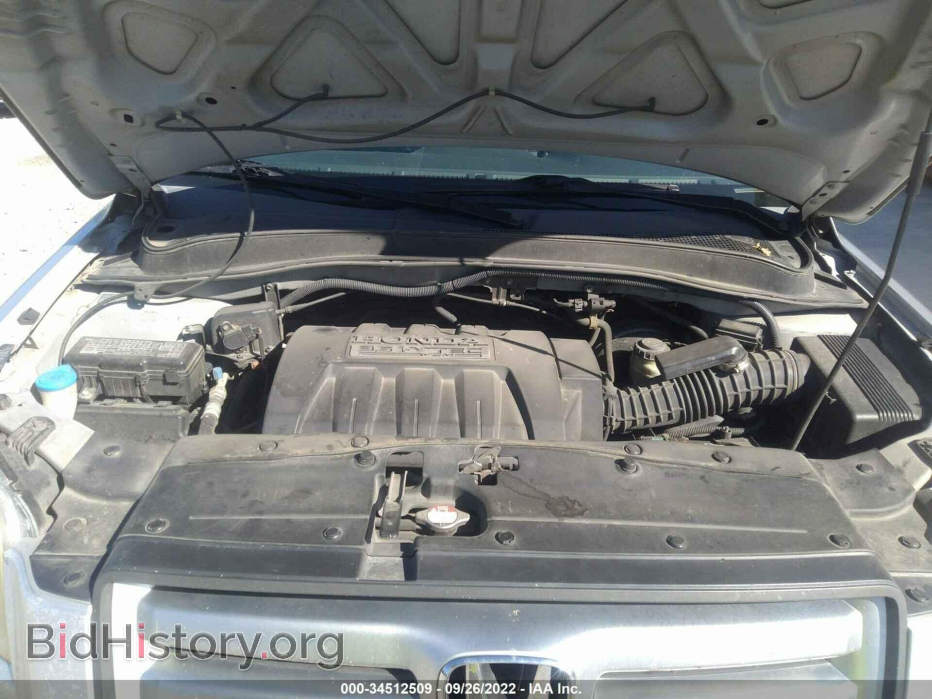 2006 HONDA PILOT - VIN: 5FNYF28526B044394 - Photo 10