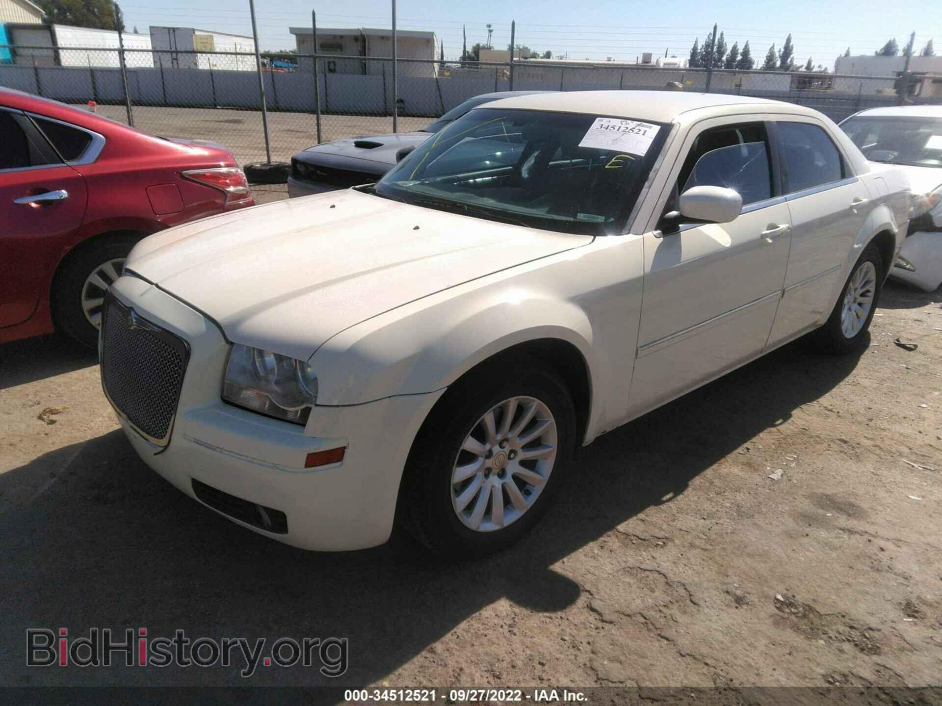 2007 CHRYSLER 300 - VIN: 2C3KA53G17H667973 - Фото 2