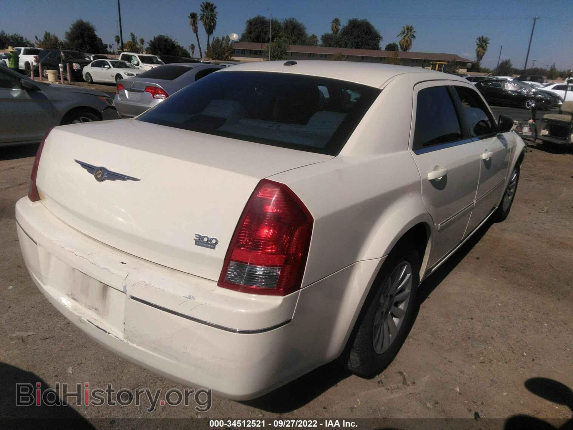 2007 CHRYSLER 300 - VIN: 2C3KA53G17H667973 - Фото 4