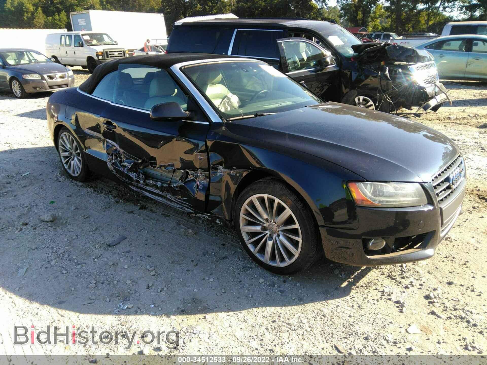 Photo WAULFAFH3CN001243 - AUDI A5 2012