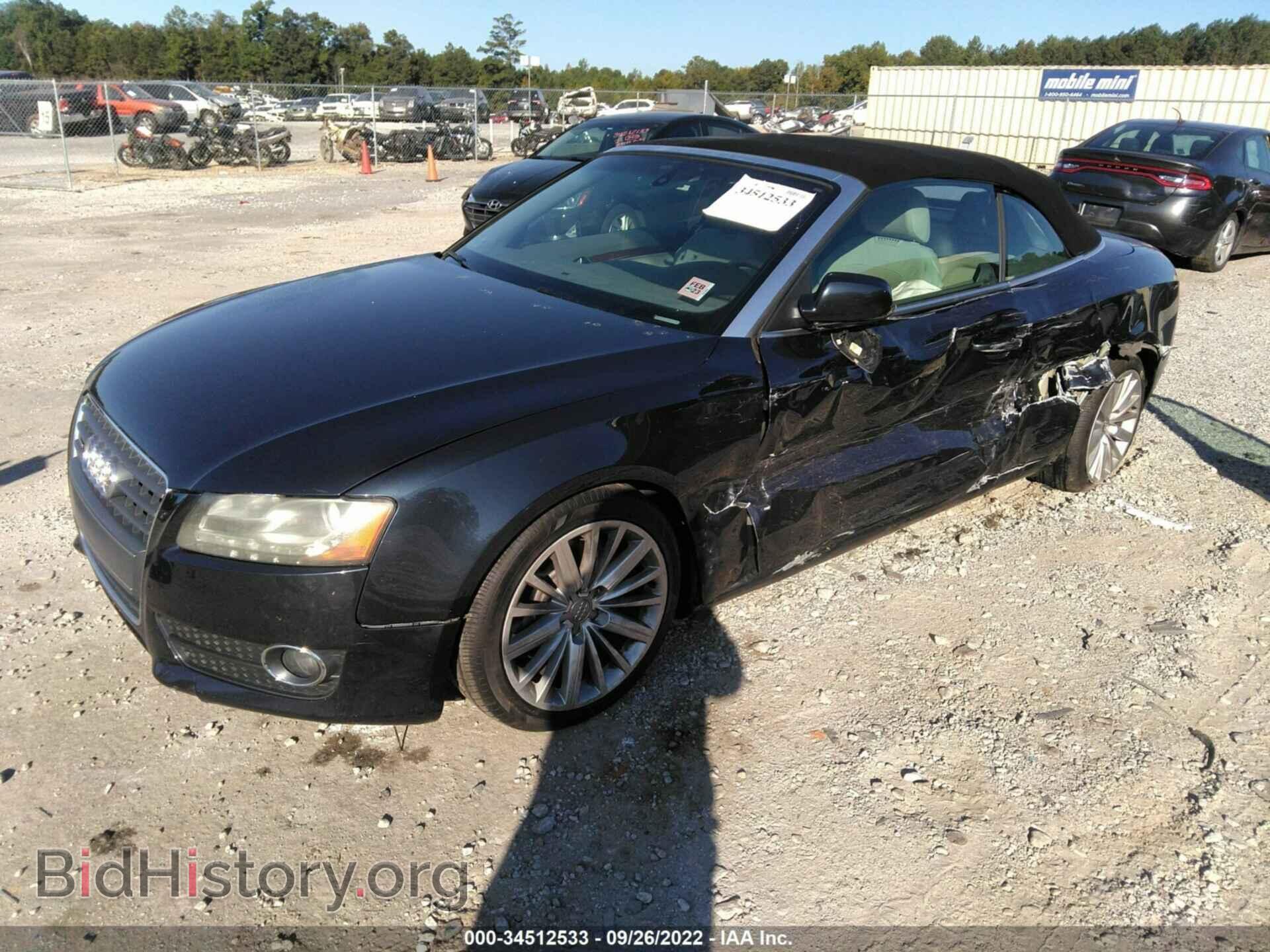 2012 AUDI A5 - VIN: WAULFAFH3CN001243 - Фото 2