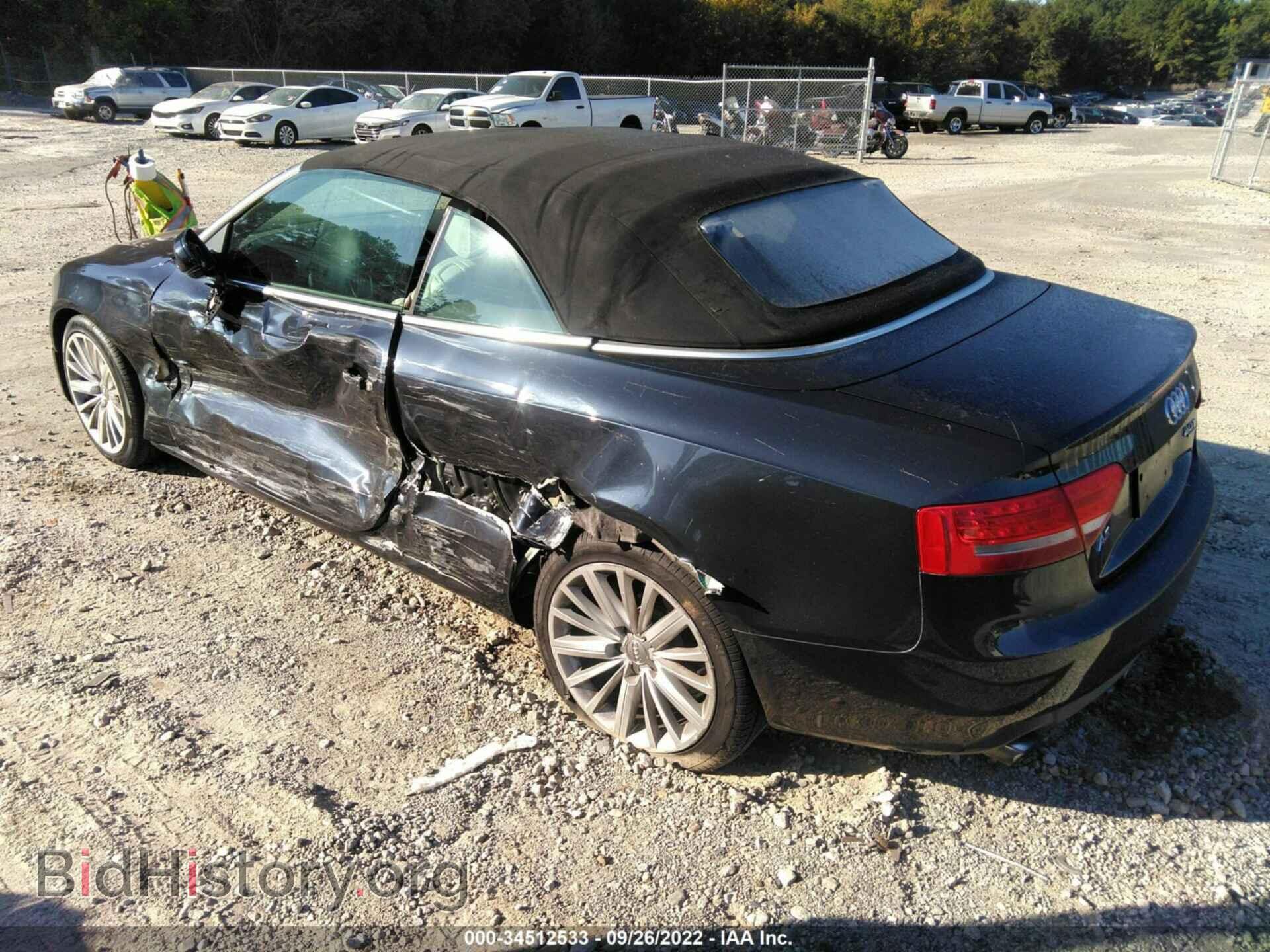 2012 AUDI A5 - VIN: WAULFAFH3CN001243 - Фото 3