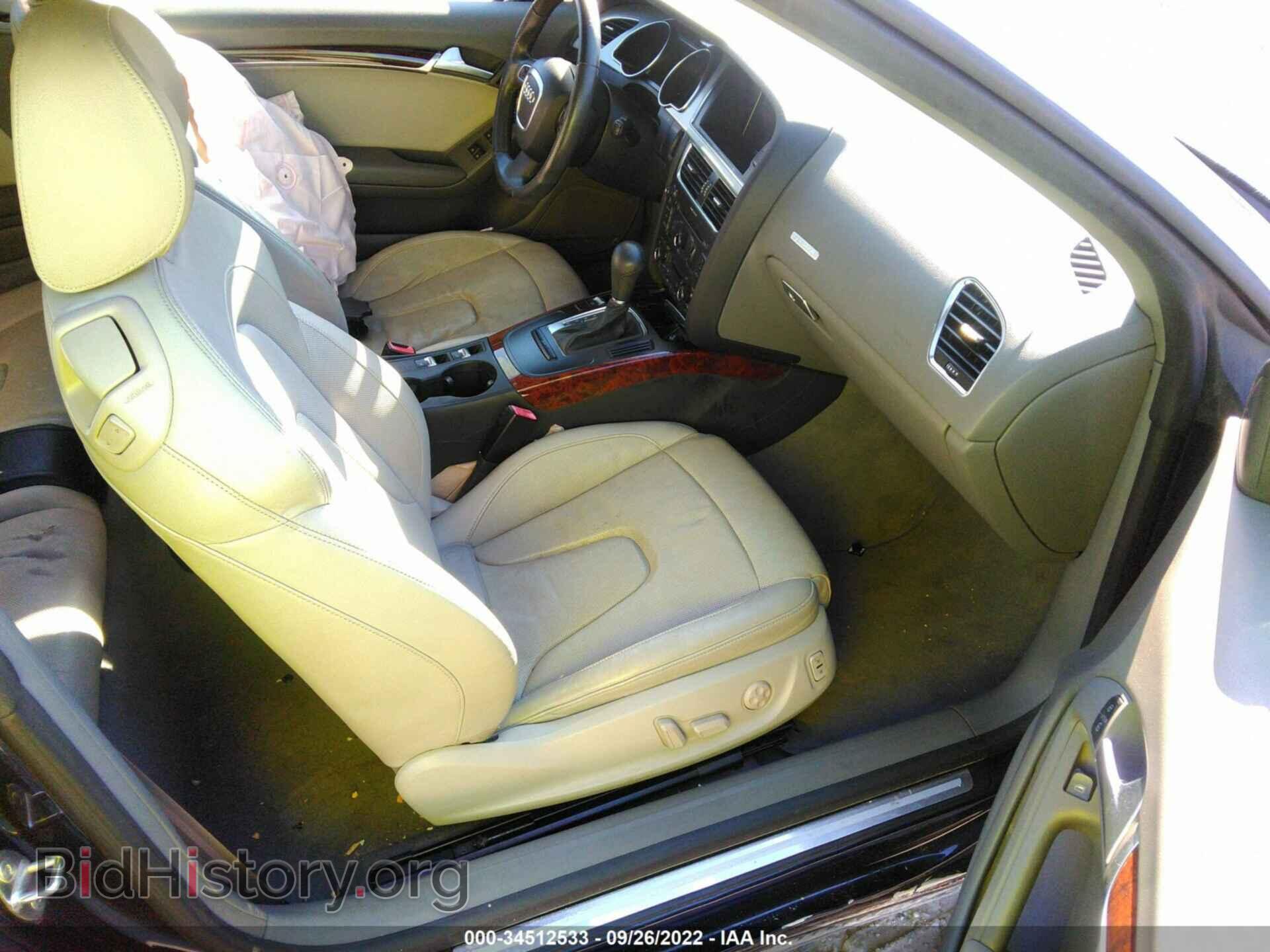 2012 AUDI A5 - VIN: WAULFAFH3CN001243 - Фото 5