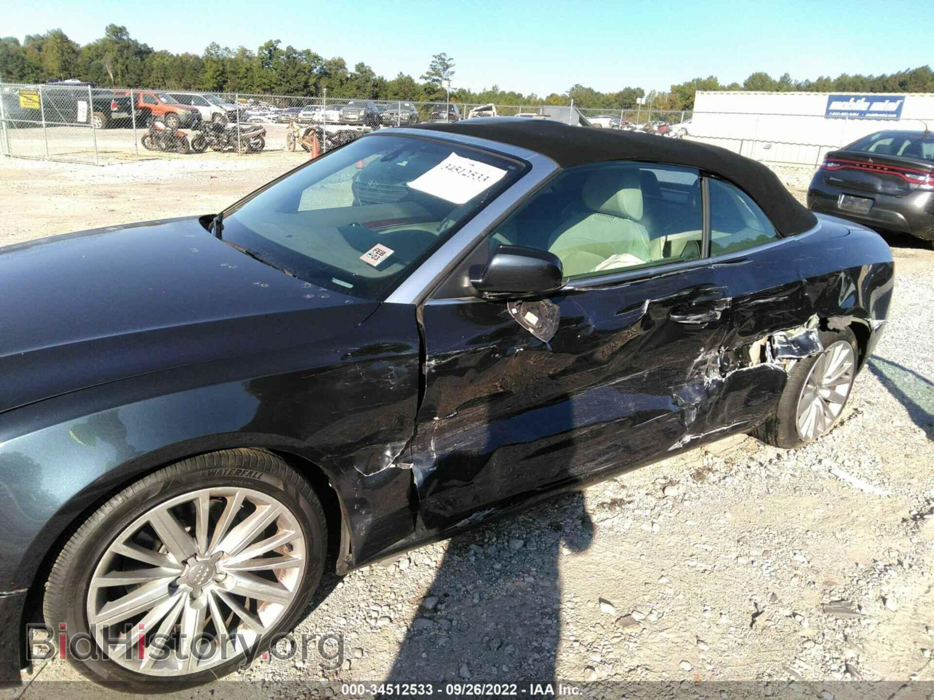 2012 AUDI A5 - VIN: WAULFAFH3CN001243 - Фото 6