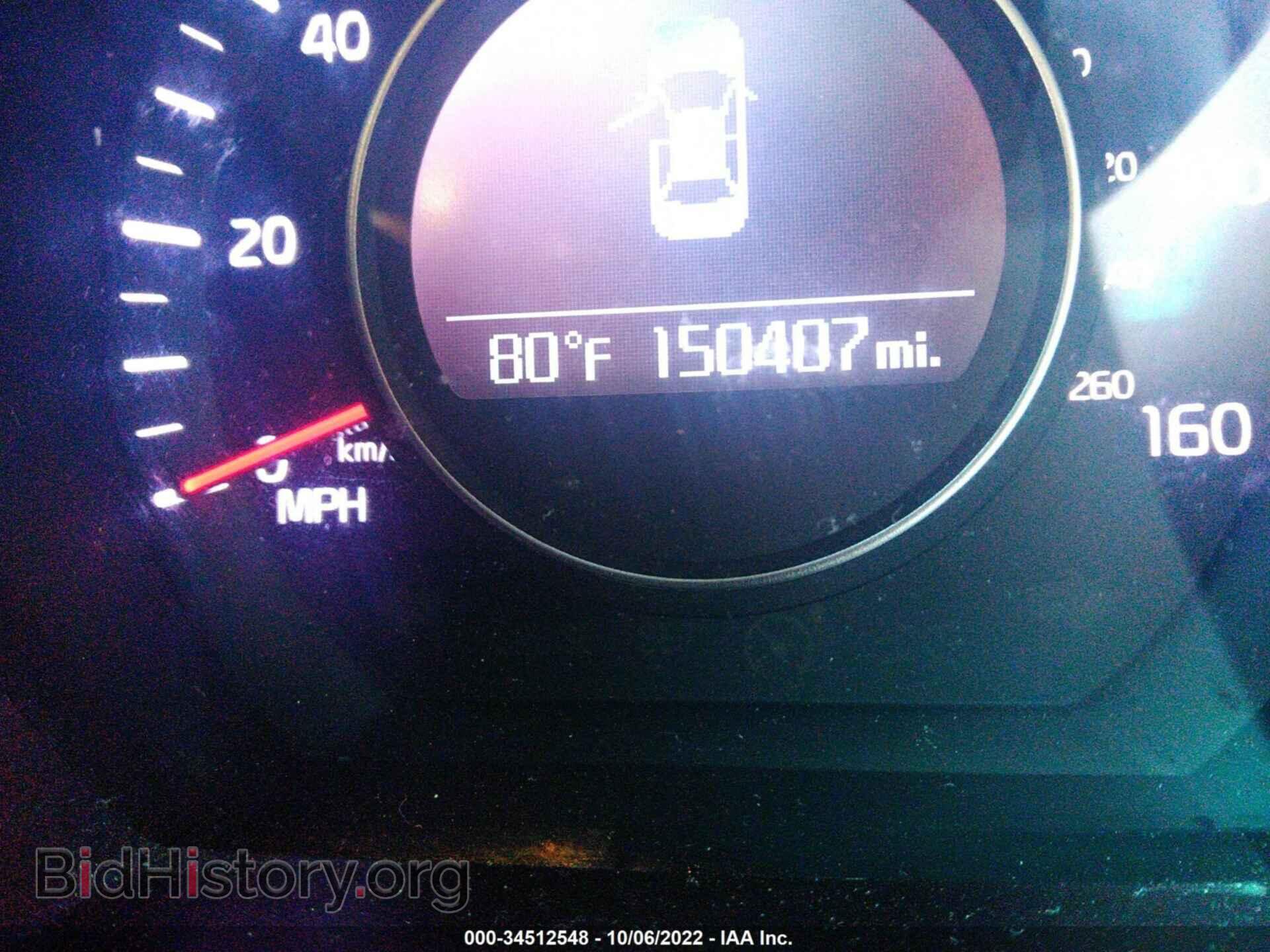 2015 KIA OPTIMA - VIN: 5XXGM4A77FG482995 - Фото 7