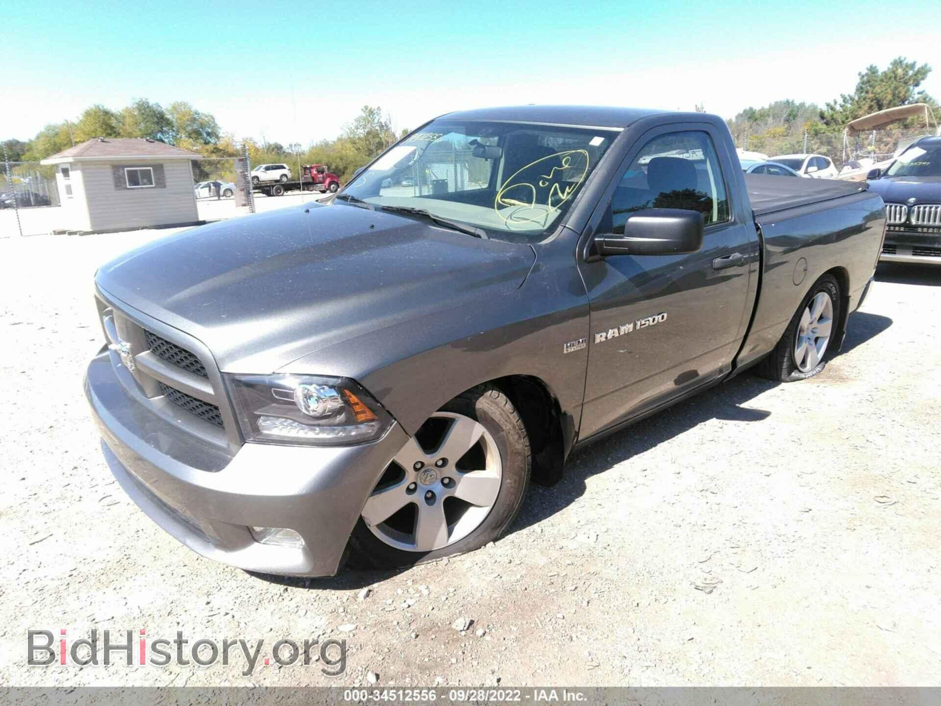 2011 RAM 1500 - VIN: 3D7JV1ETXBG616159 - Фото 2