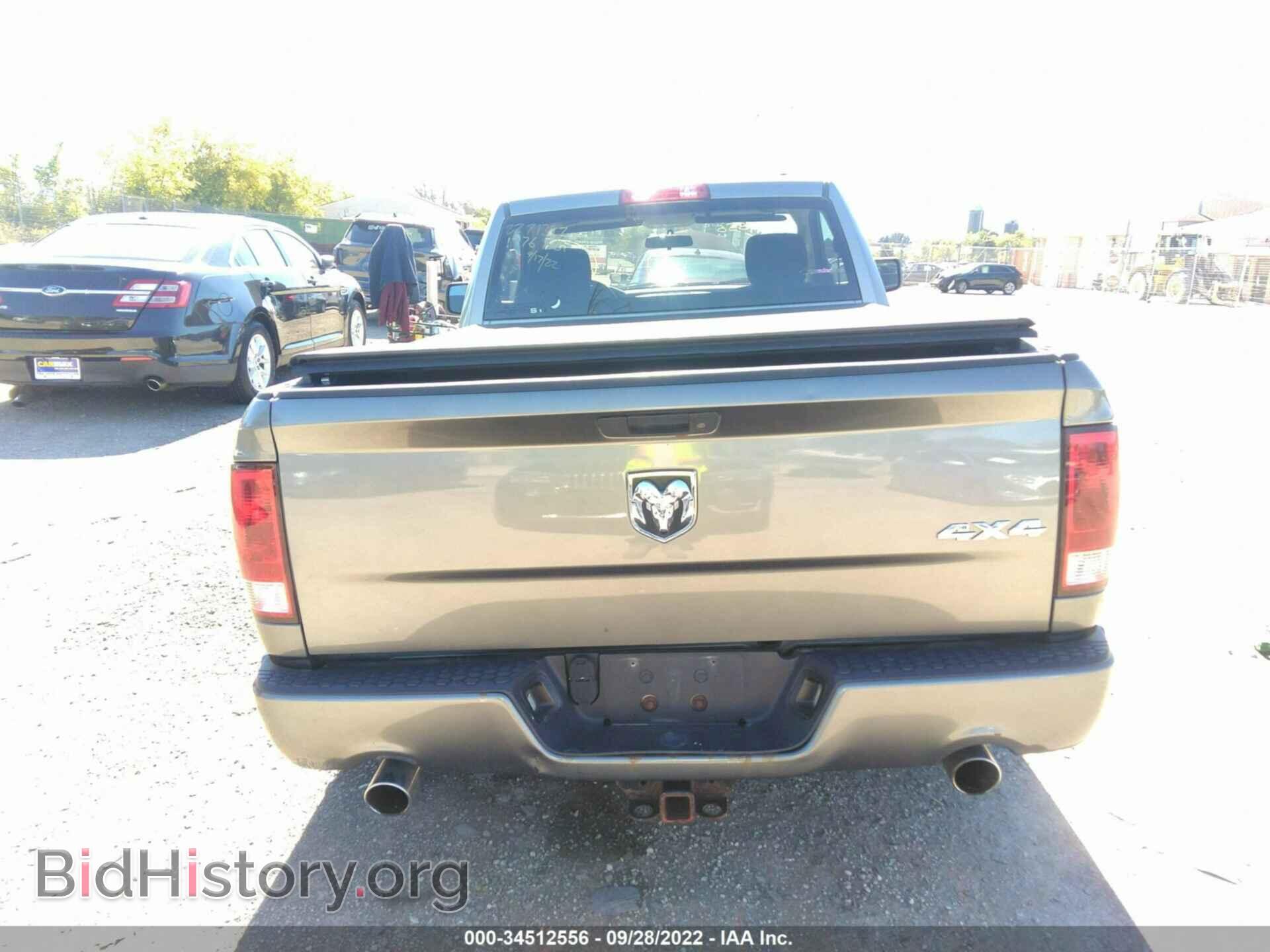 2011 RAM 1500 - VIN: 3D7JV1ETXBG616159 - Фото 8