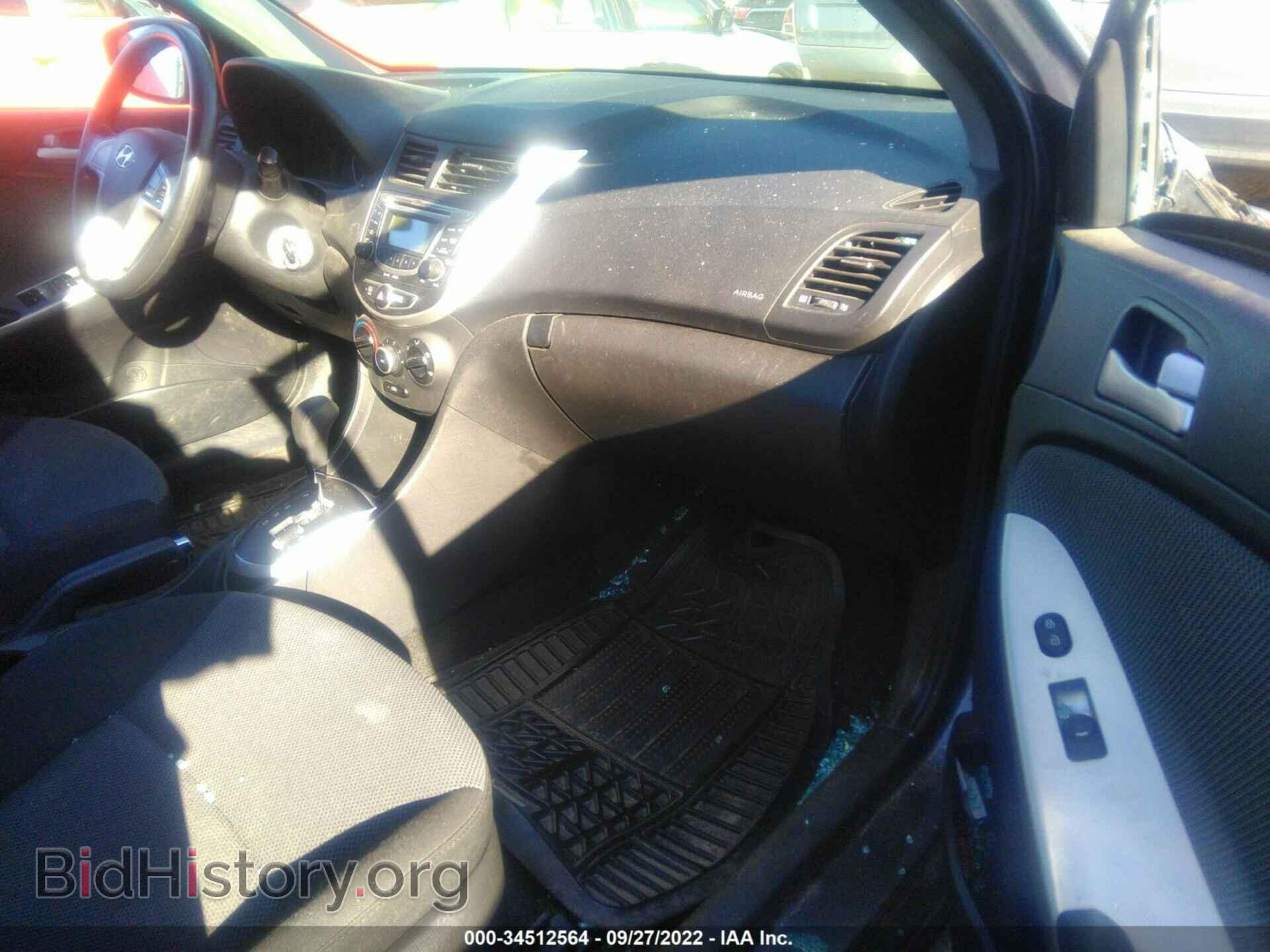 2013 HYUNDAI ACCENT - VIN: KMHCT5AE1DU088286 - Фото 5