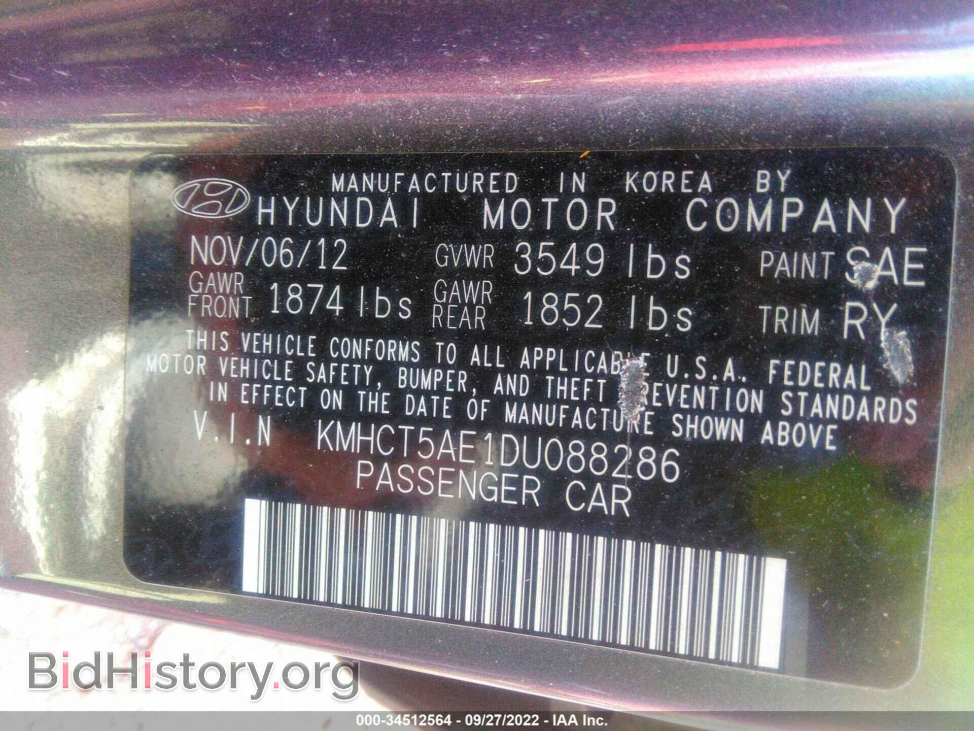 2013 HYUNDAI ACCENT - VIN: KMHCT5AE1DU088286 - Фото 9
