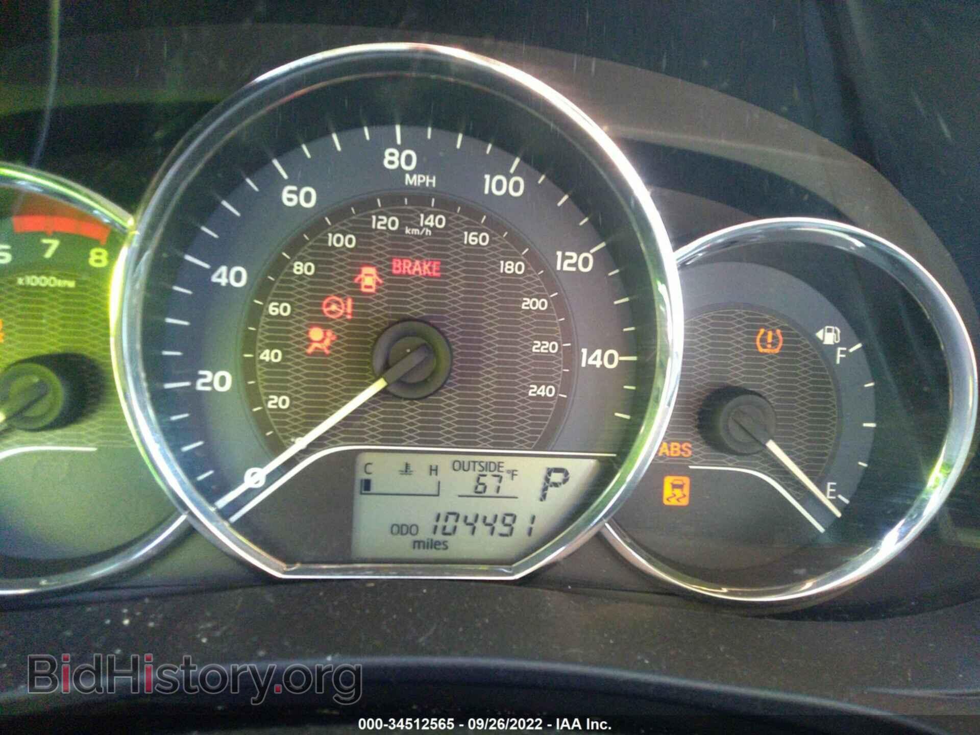 2014 TOYOTA COROLLA - VIN: 2T1BURHE9EC042178 - Photo 7