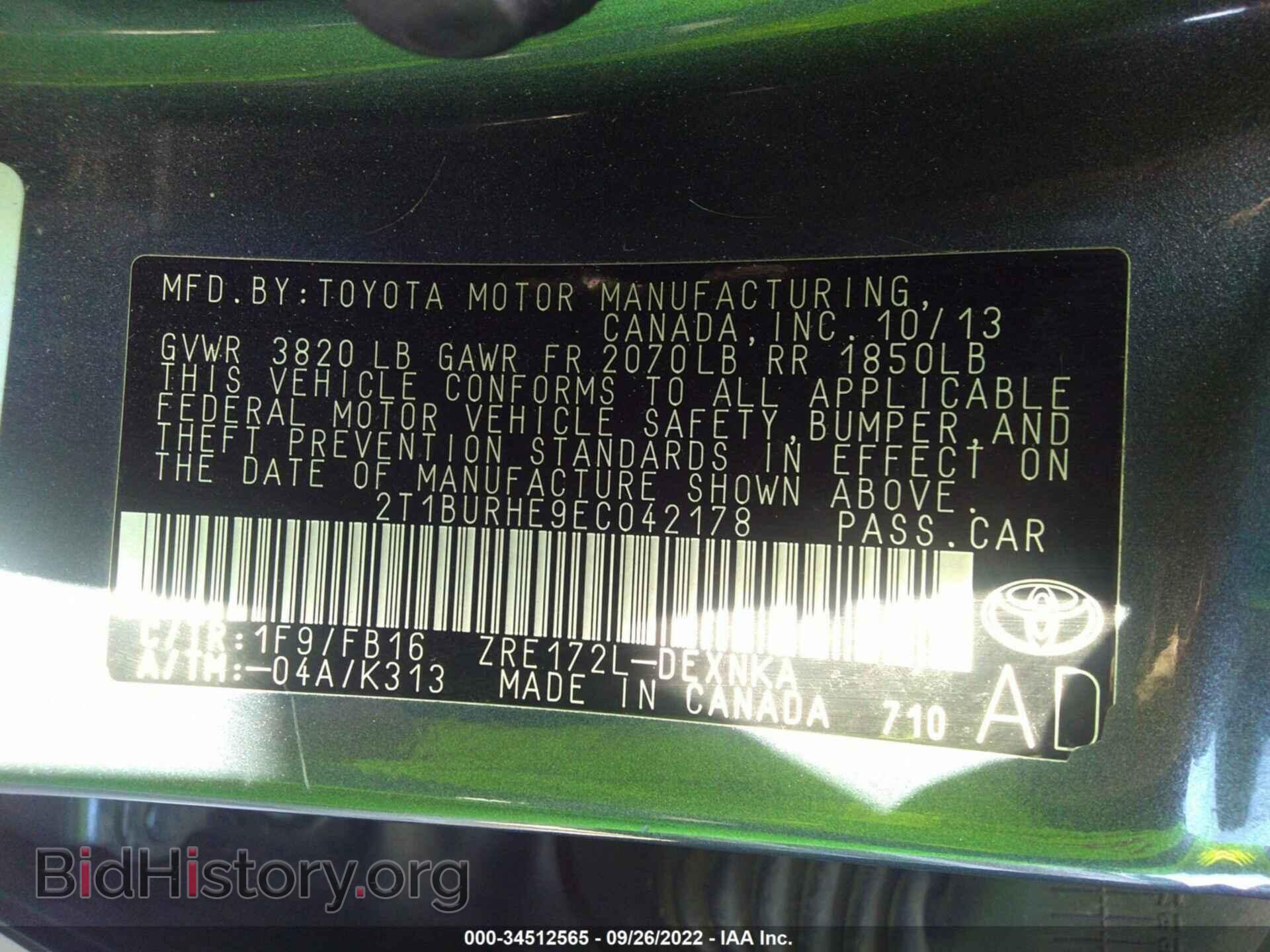 2014 TOYOTA COROLLA - VIN: 2T1BURHE9EC042178 - Photo 9