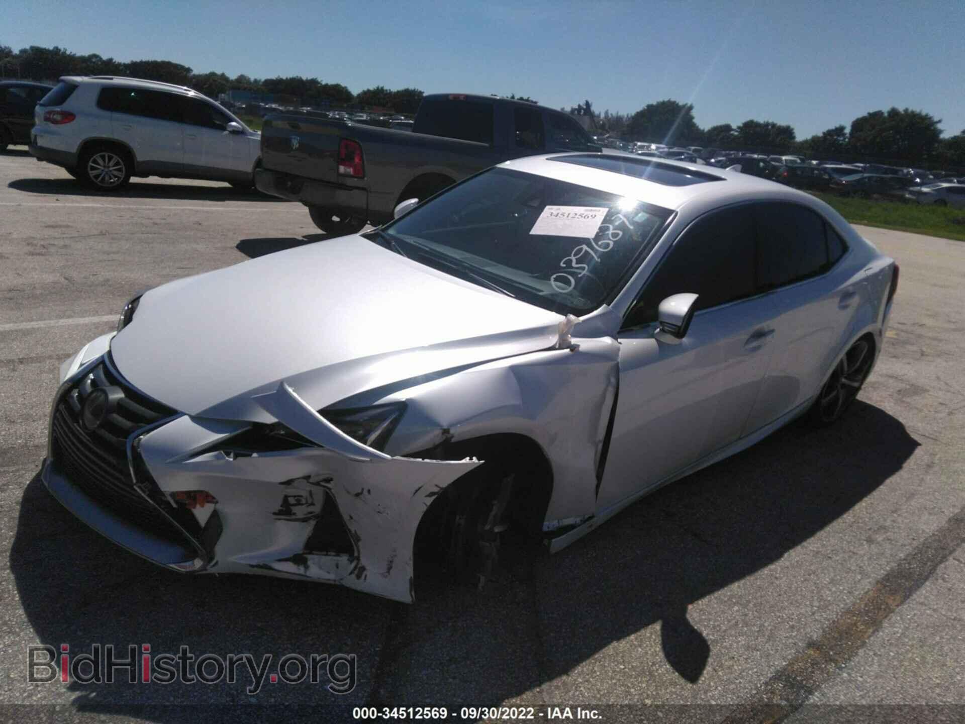 2017 LEXUS IS - VIN: JTHBA1D27H5039687 - Фото 6