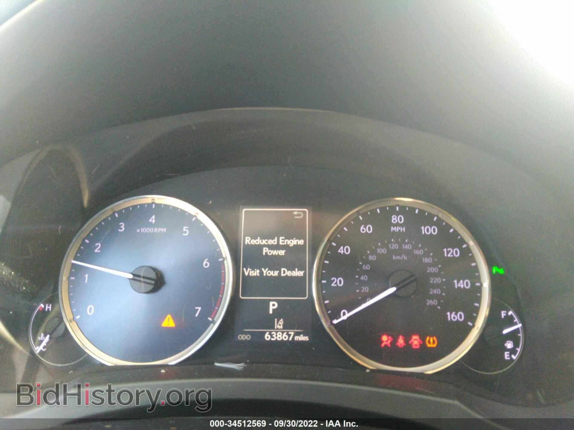 2017 LEXUS IS - VIN: JTHBA1D27H5039687 - Фото 7