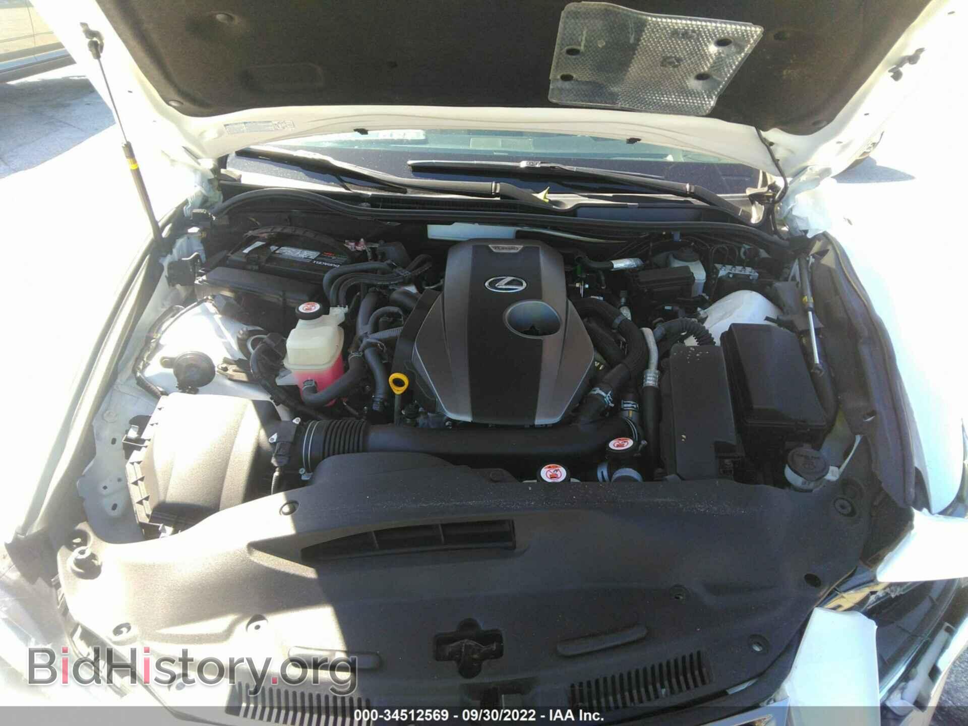 2017 LEXUS IS - VIN: JTHBA1D27H5039687 - Фото 10