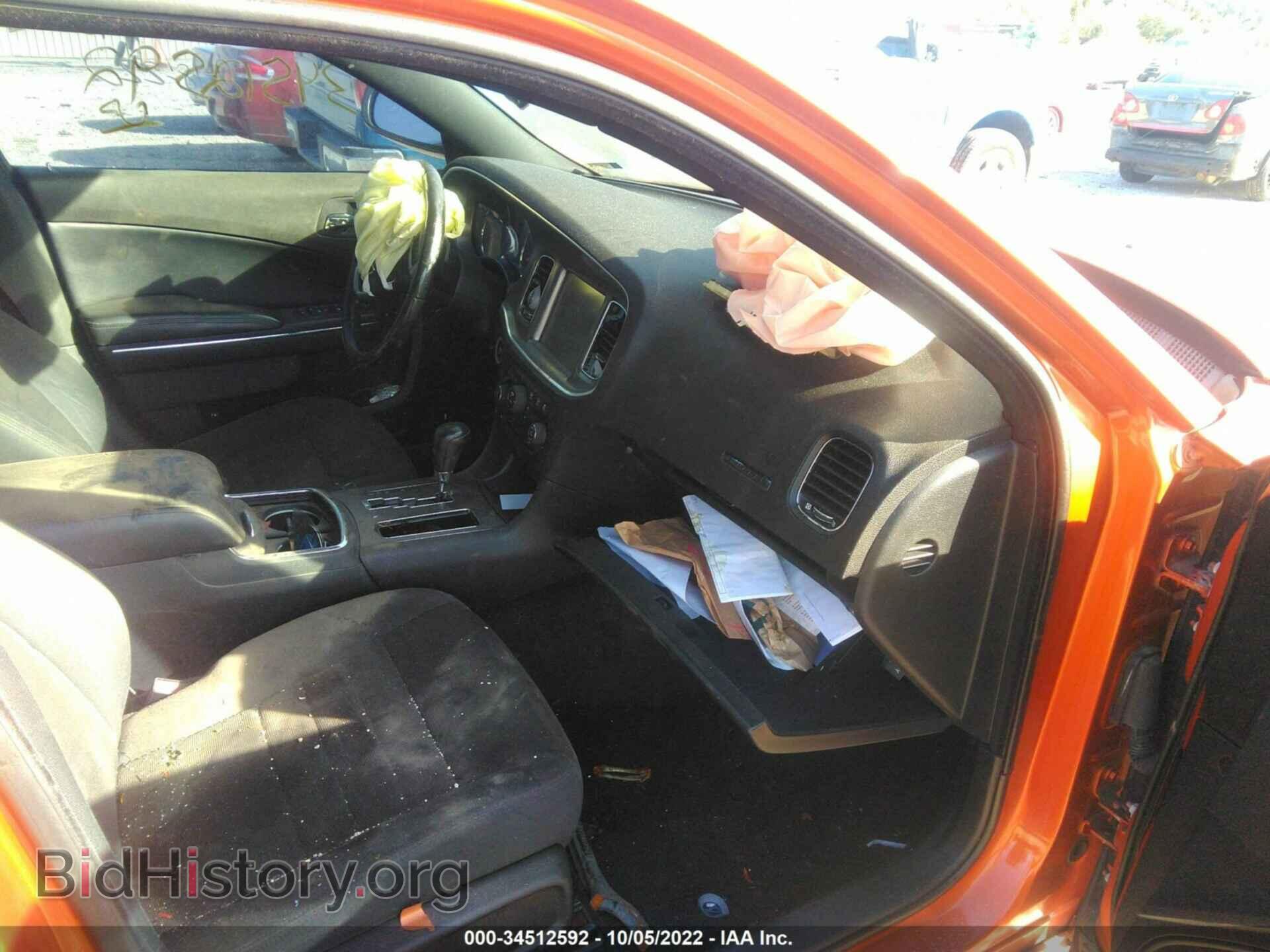2011 DODGE CHARGER - VIN: 2B3CL3CG4BH606903 - Фото 5