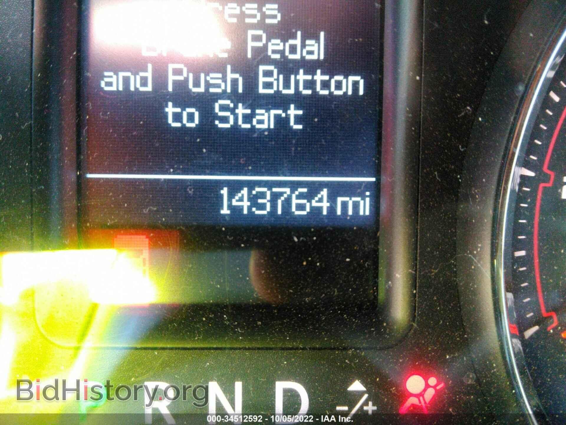 2011 DODGE CHARGER - VIN: 2B3CL3CG4BH606903 - Фото 7