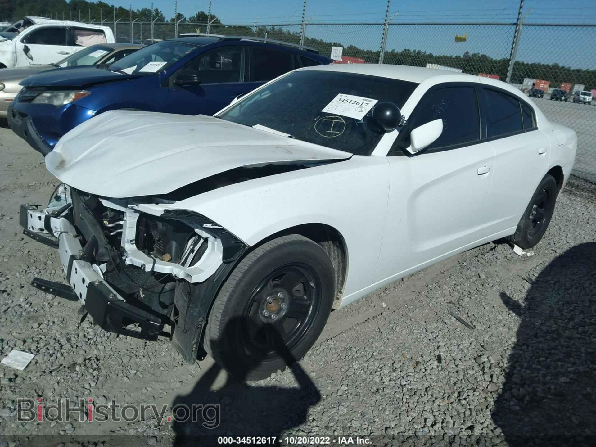 2021 DODGE CHARGER - VIN: 2C3CDXAT6MH565880 - Фото 2