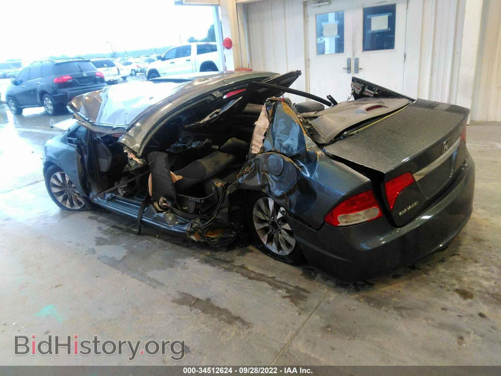 2010 HONDA CIVIC SDN - VIN: 19XFA1F8XAE026723 - Фото 3