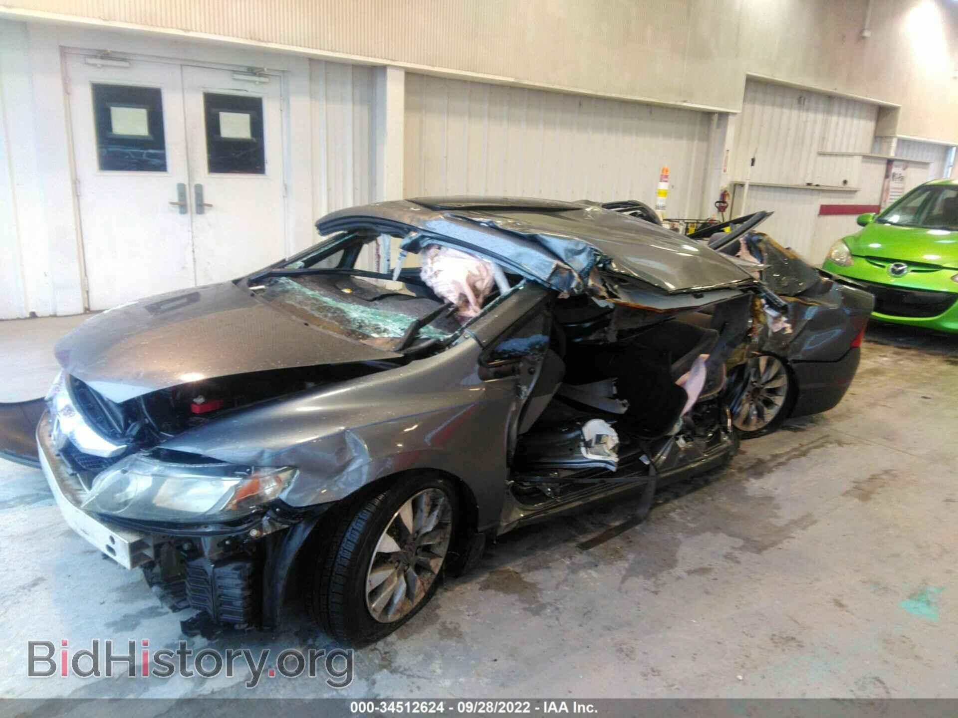 2010 HONDA CIVIC SDN - VIN: 19XFA1F8XAE026723 - Фото 6