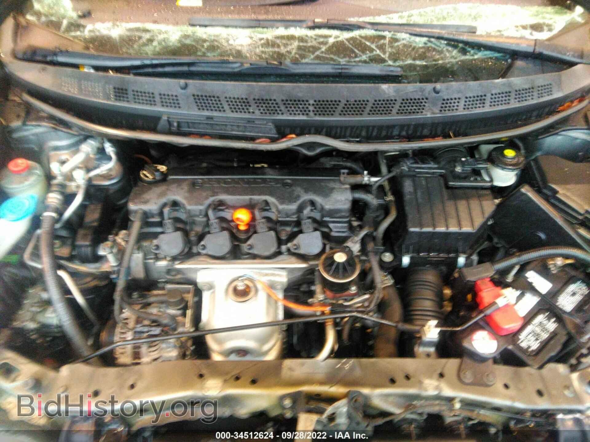 2010 HONDA CIVIC SDN - VIN: 19XFA1F8XAE026723 - Фото 10
