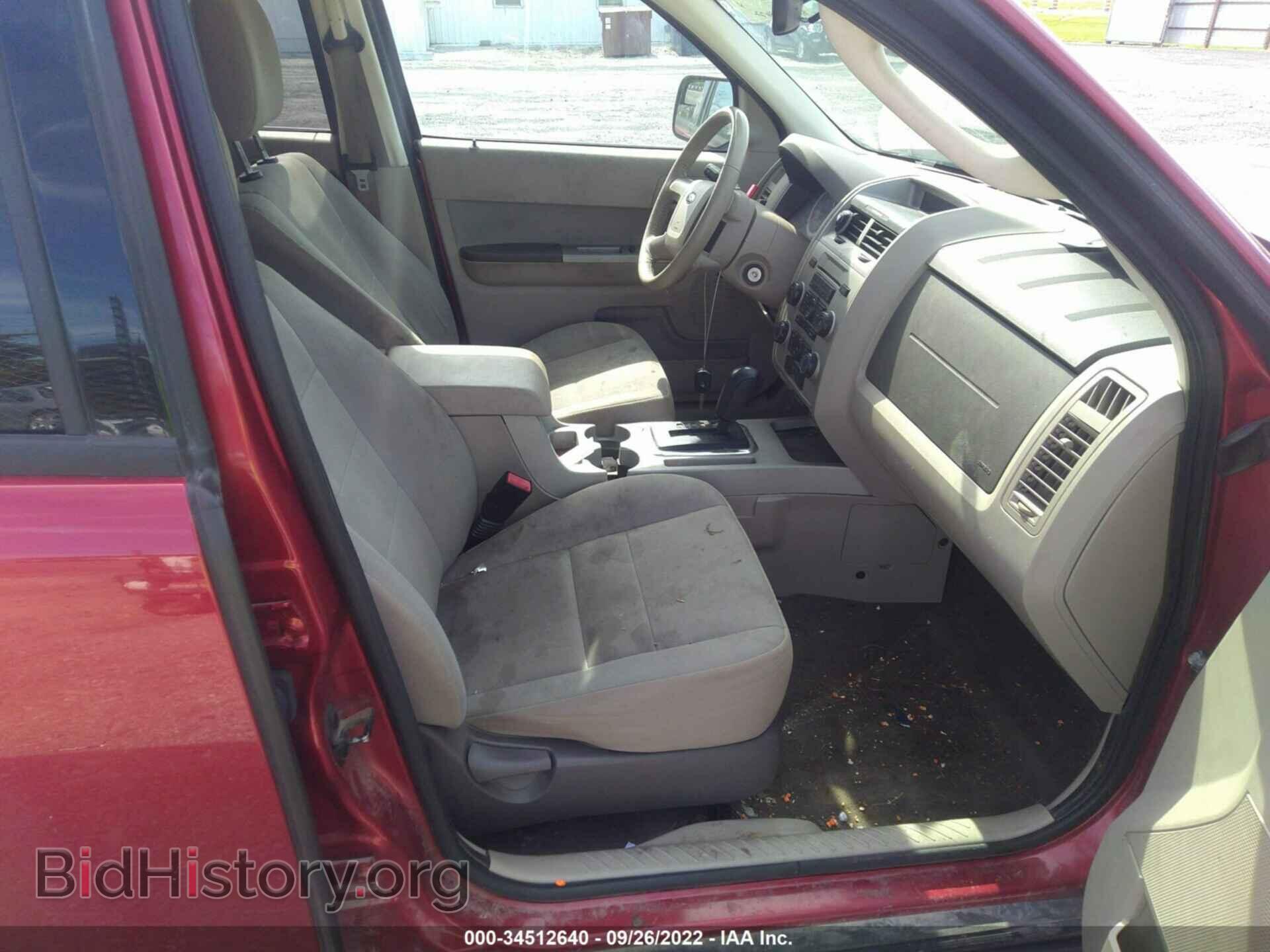 2012 FORD ESCAPE - VIN: 1FMCU9D72CKC27966 - Фото 5