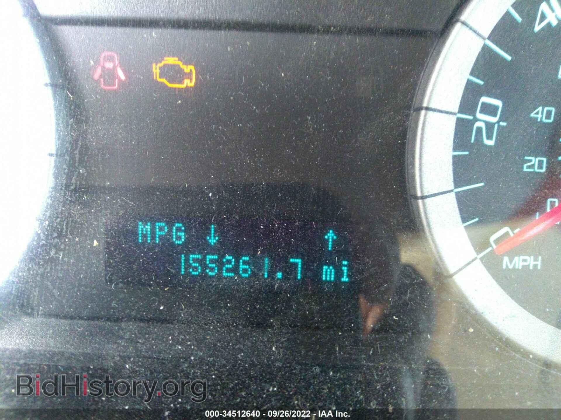2012 FORD ESCAPE - VIN: 1FMCU9D72CKC27966 - Фото 7