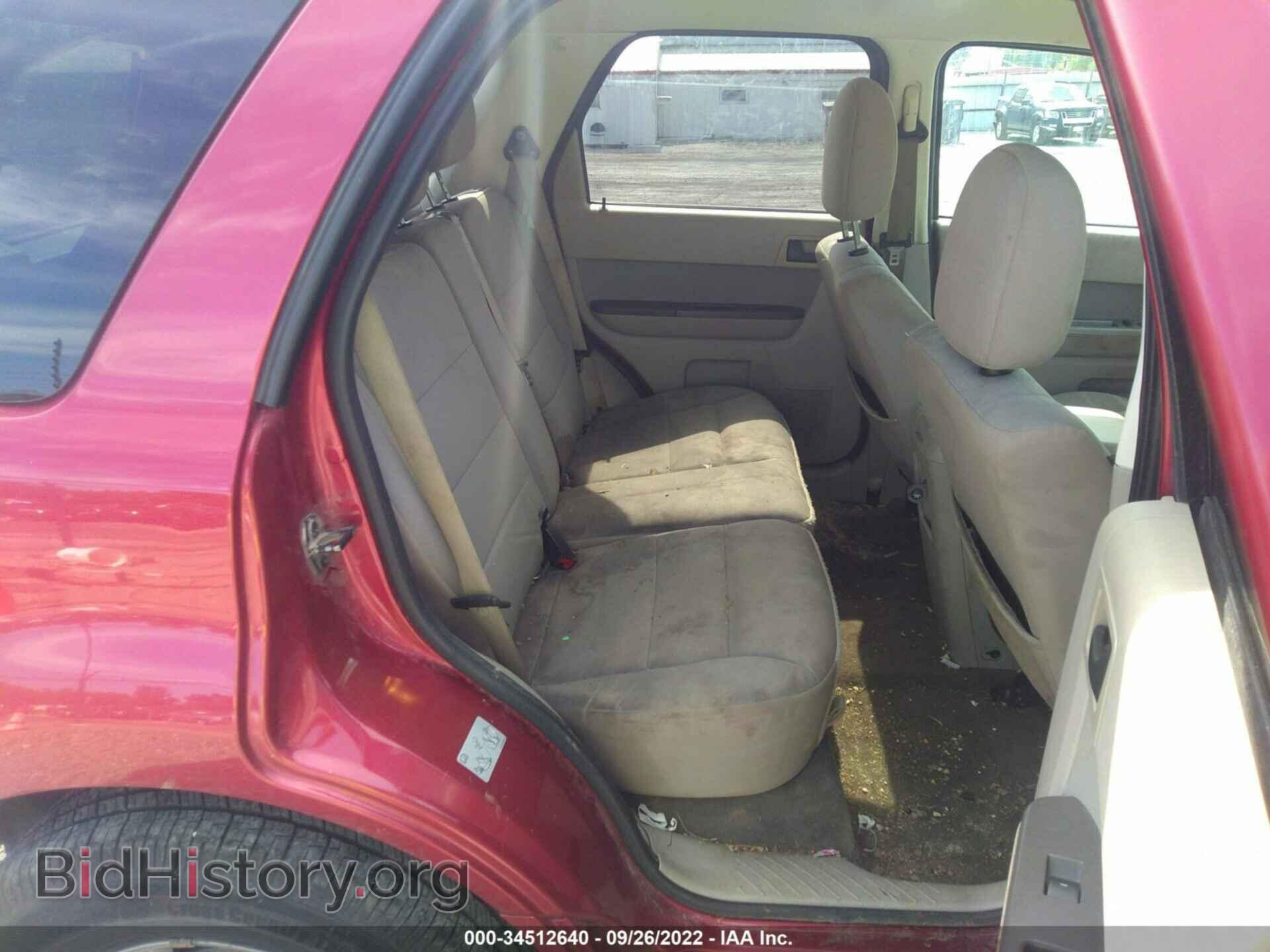 2012 FORD ESCAPE - VIN: 1FMCU9D72CKC27966 - Фото 8