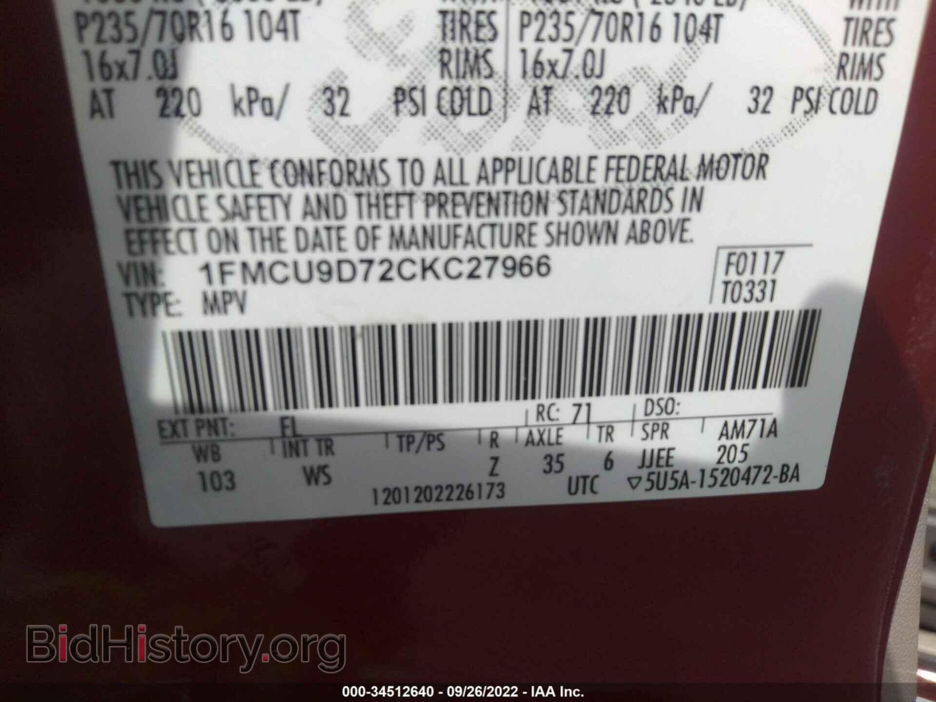 2012 FORD ESCAPE - VIN: 1FMCU9D72CKC27966 - Фото 9