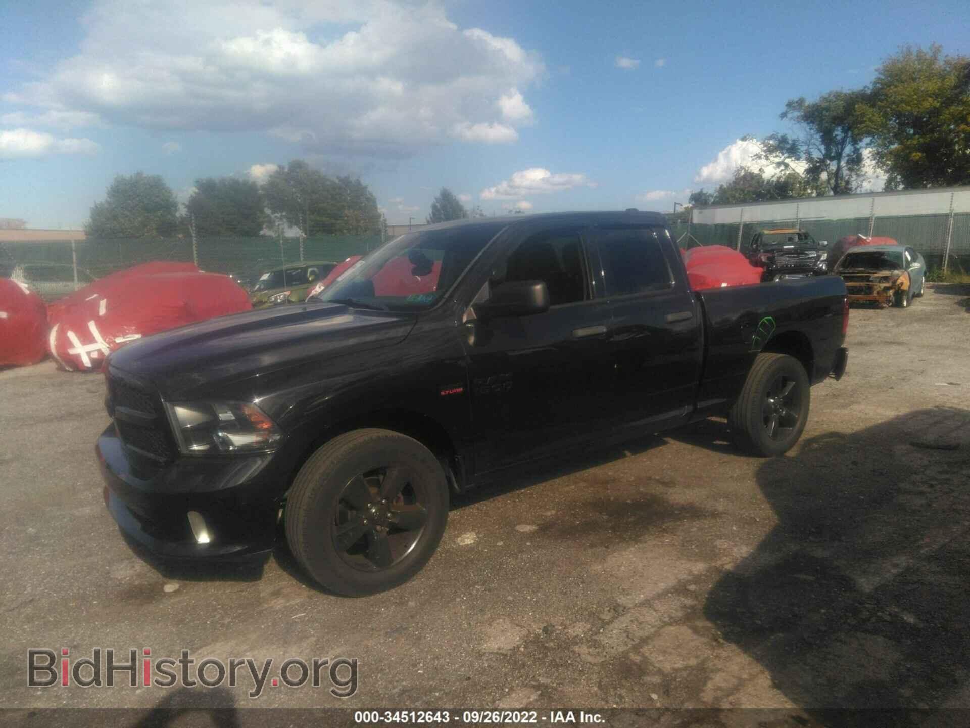 2015 RAM 1500 - VIN: 1C6RR7FT4FS775140 - Photo 2