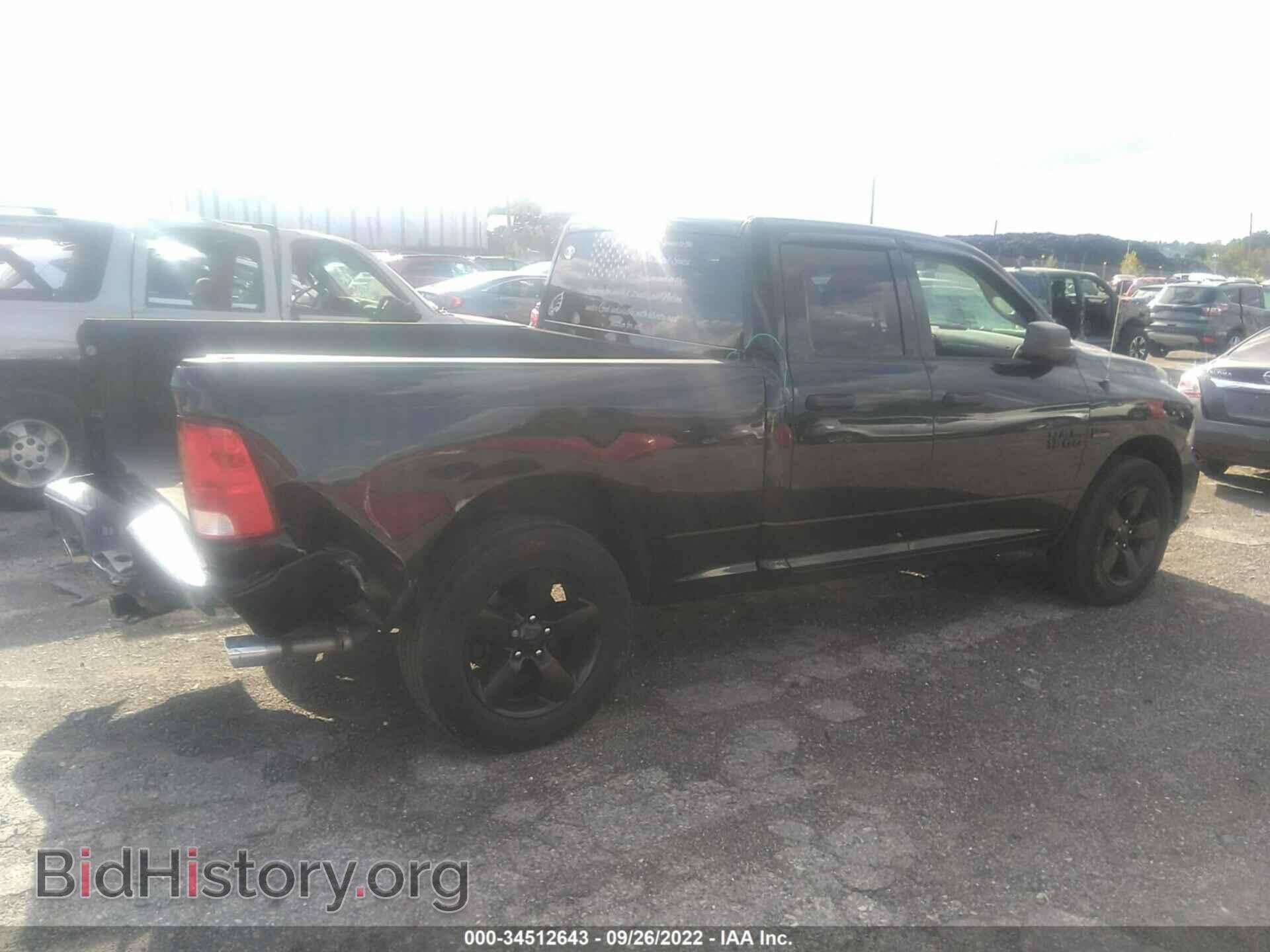 2015 RAM 1500 - VIN: 1C6RR7FT4FS775140 - Photo 4