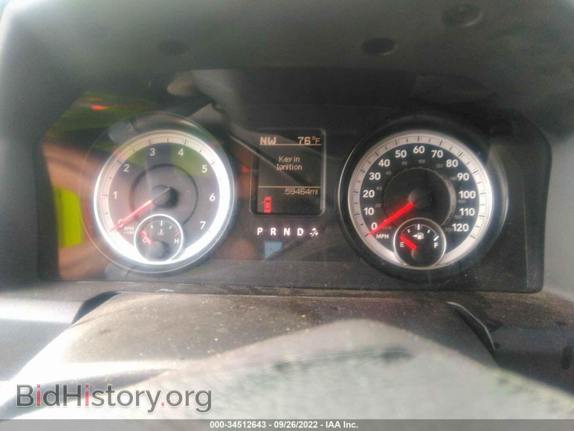2015 RAM 1500 - VIN: 1C6RR7FT4FS775140 - Photo 7