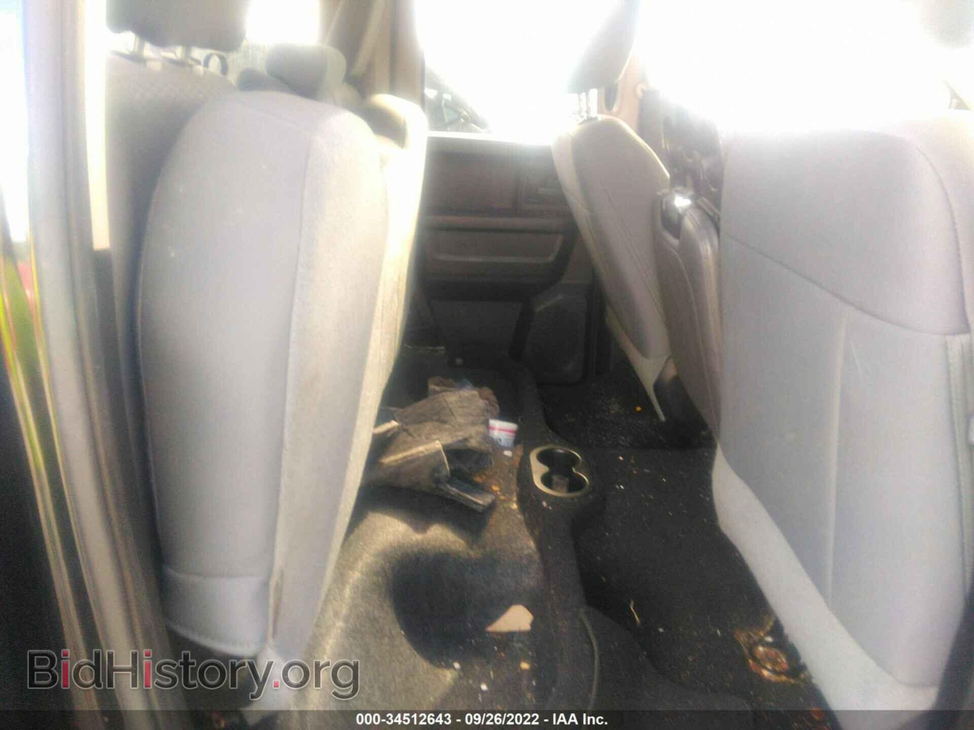 2015 RAM 1500 - VIN: 1C6RR7FT4FS775140 - Photo 8