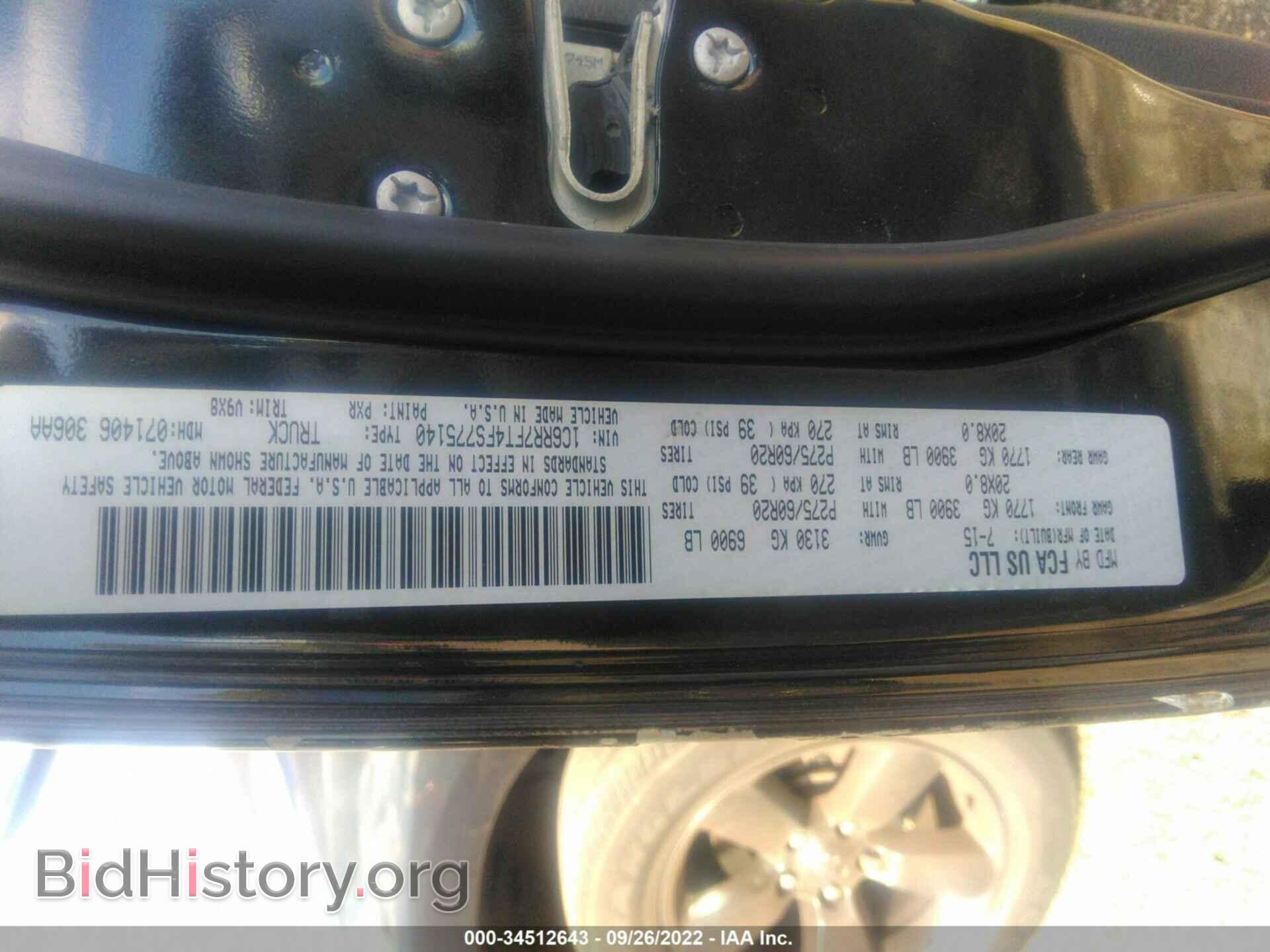 2015 RAM 1500 - VIN: 1C6RR7FT4FS775140 - Photo 9