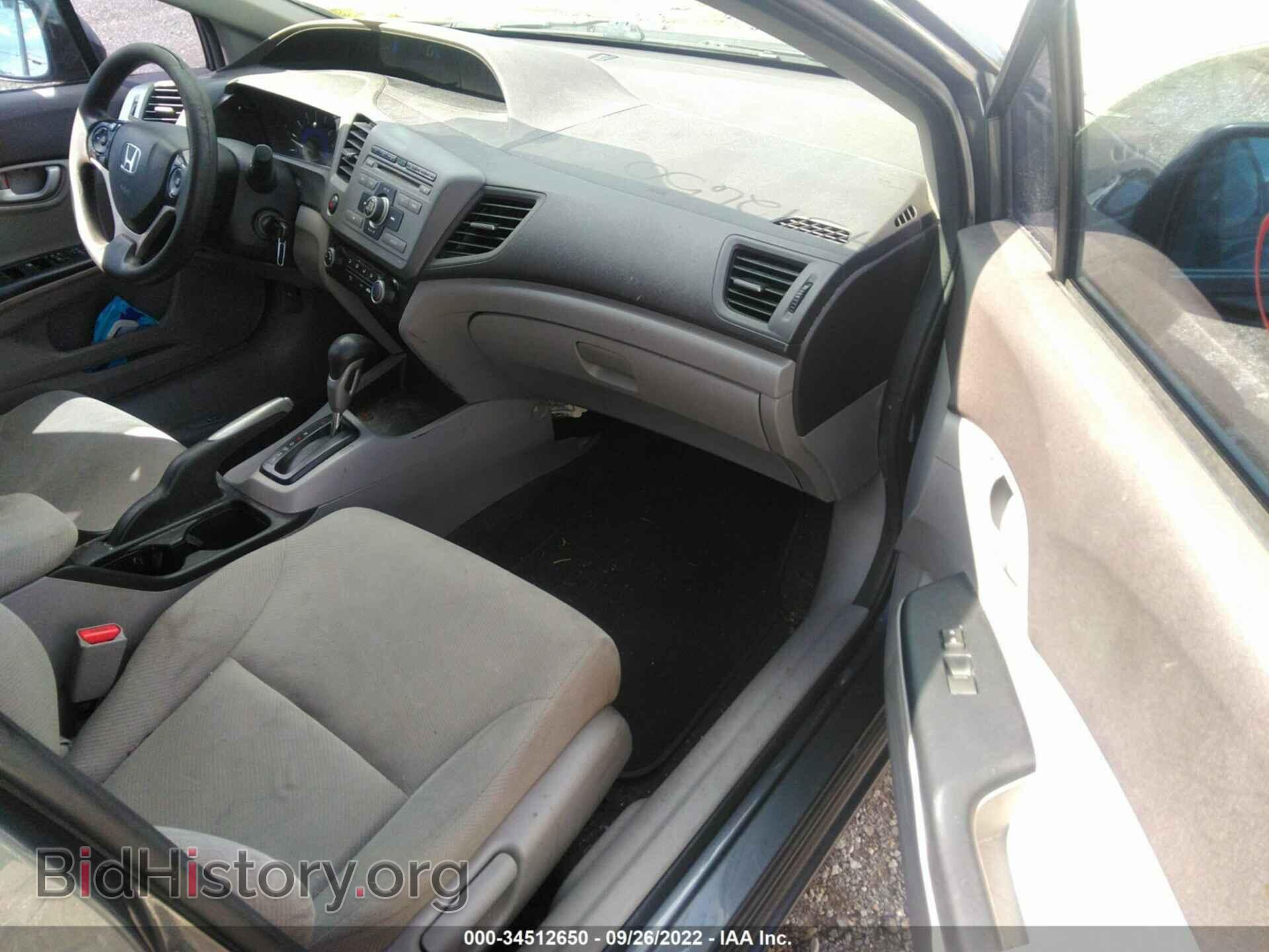 2012 HONDA CIVIC SDN - VIN: 19XFB2F5XCE389177 - Фото 5