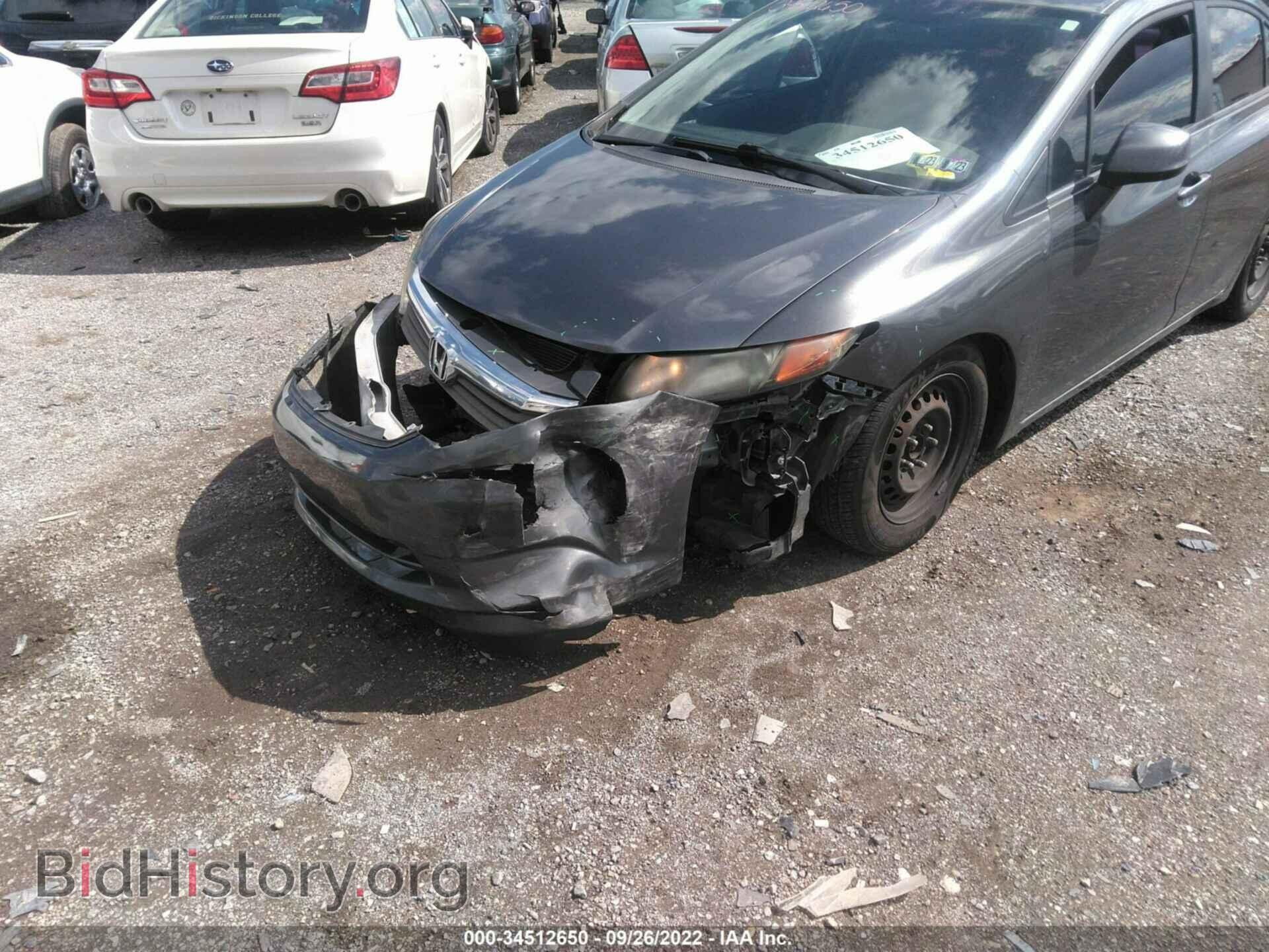 2012 HONDA CIVIC SDN - VIN: 19XFB2F5XCE389177 - Фото 6