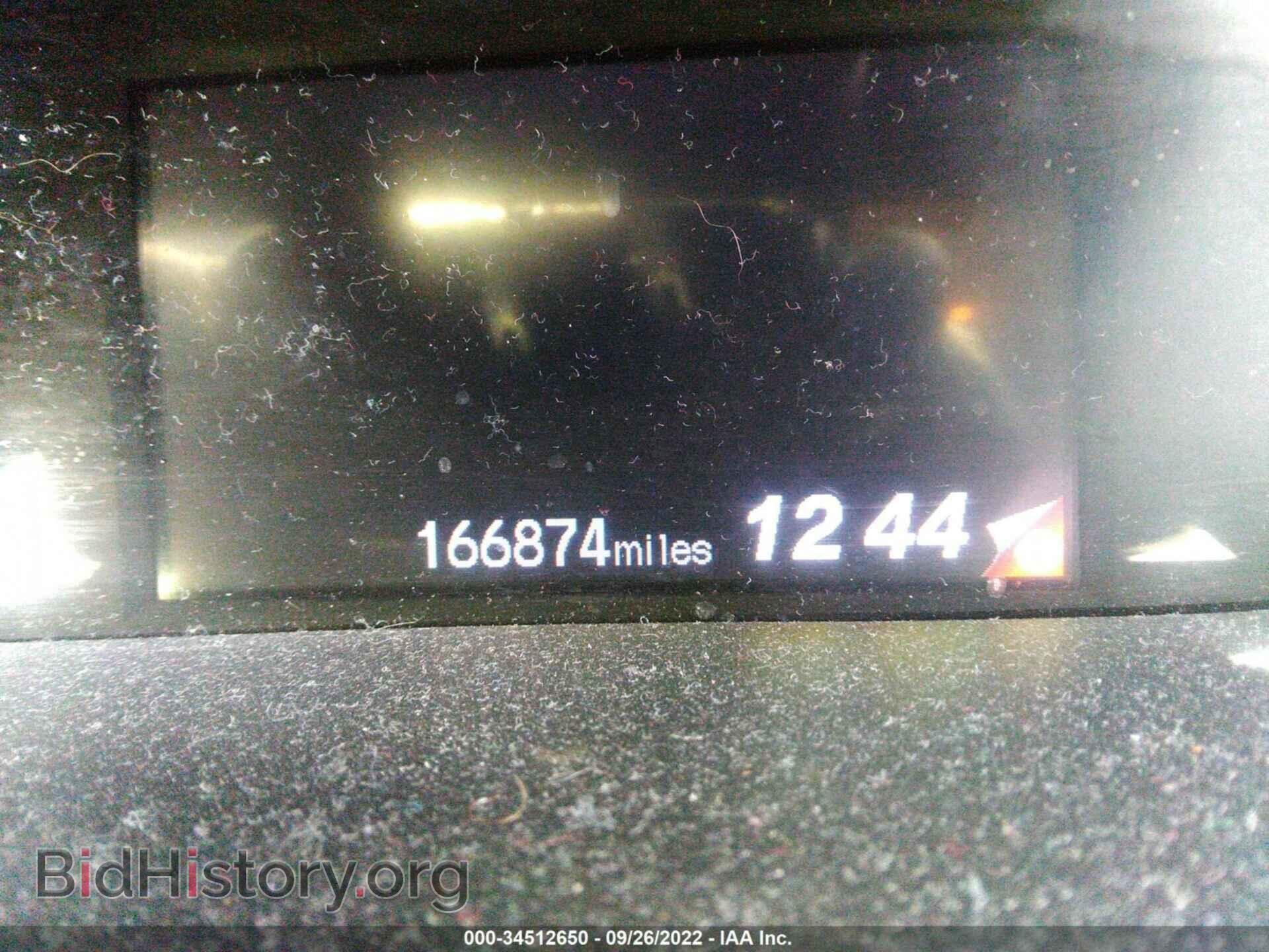 2012 HONDA CIVIC SDN - VIN: 19XFB2F5XCE389177 - Фото 7
