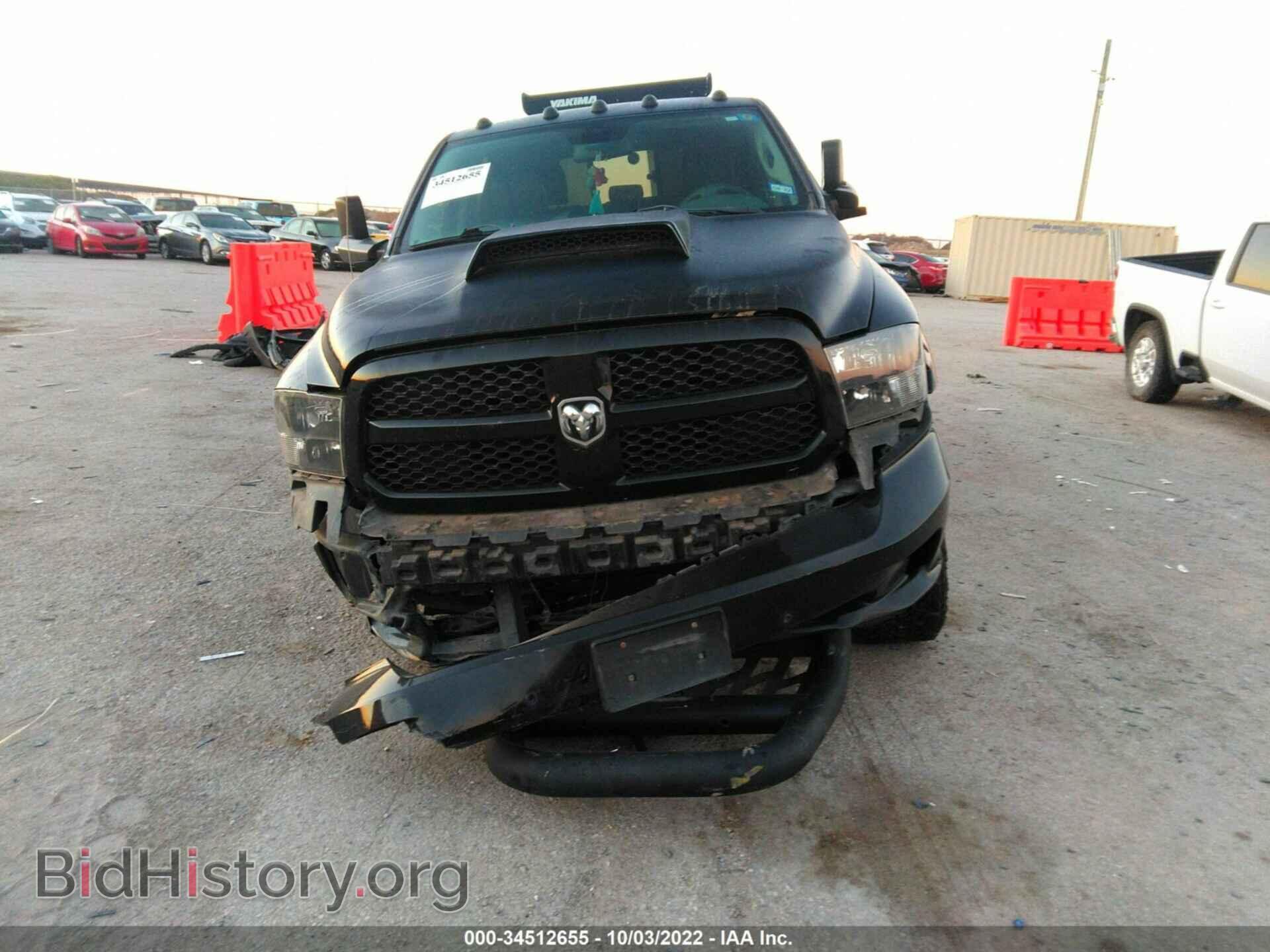 2014 RAM 1500 - VIN: 1C6RR7KT2ES379213 - Фото 6