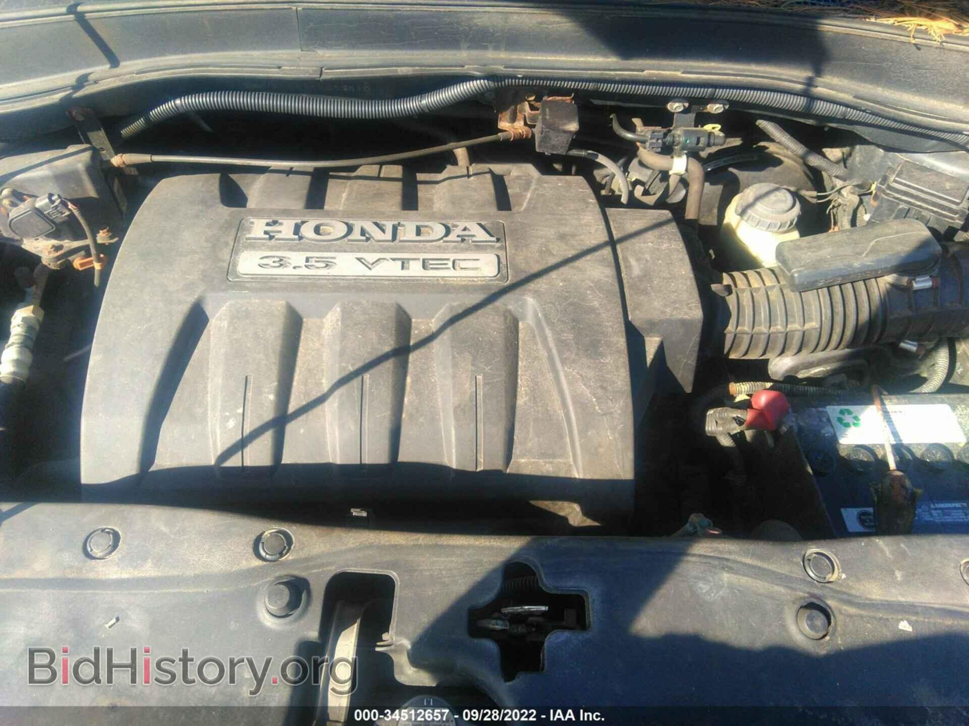2006 HONDA PILOT - VIN: 2HKYF18516H517410 - Фото 10