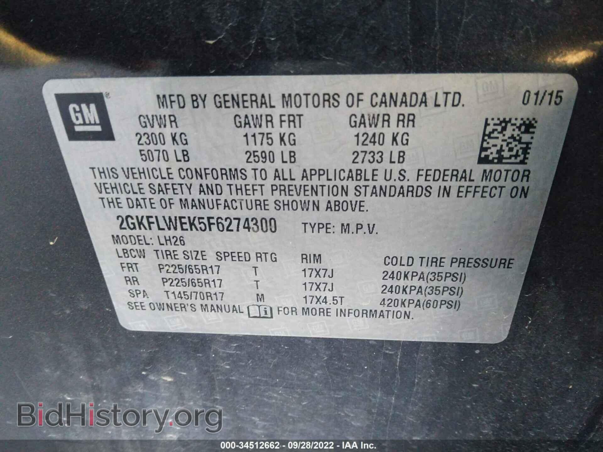 2015 GMC TERRAIN - VIN: 2GKFLWEK5F6274300 - Фото 9