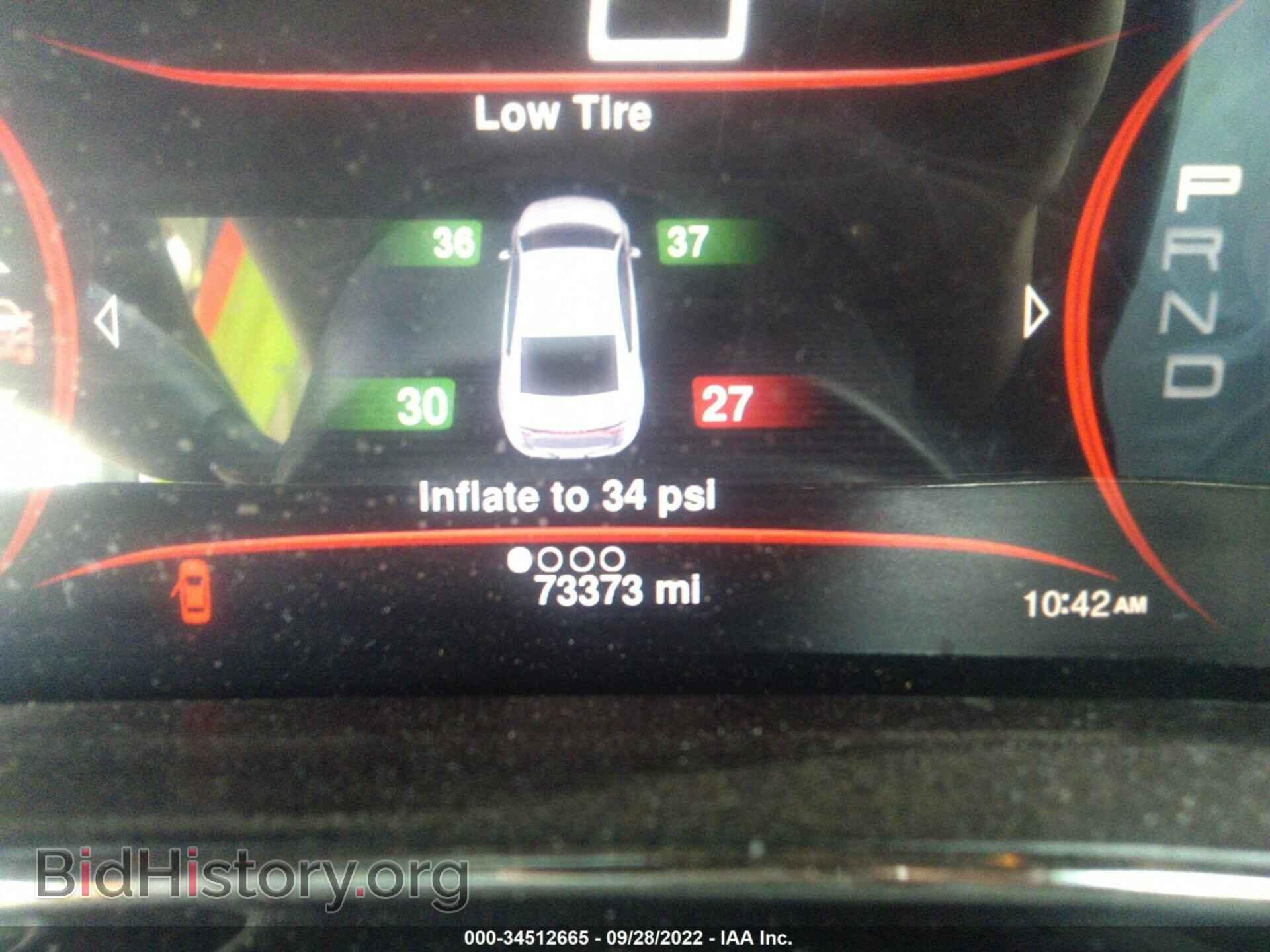 2015 DODGE DART - VIN: 1C3CDFEB6FD253165 - Фото 7