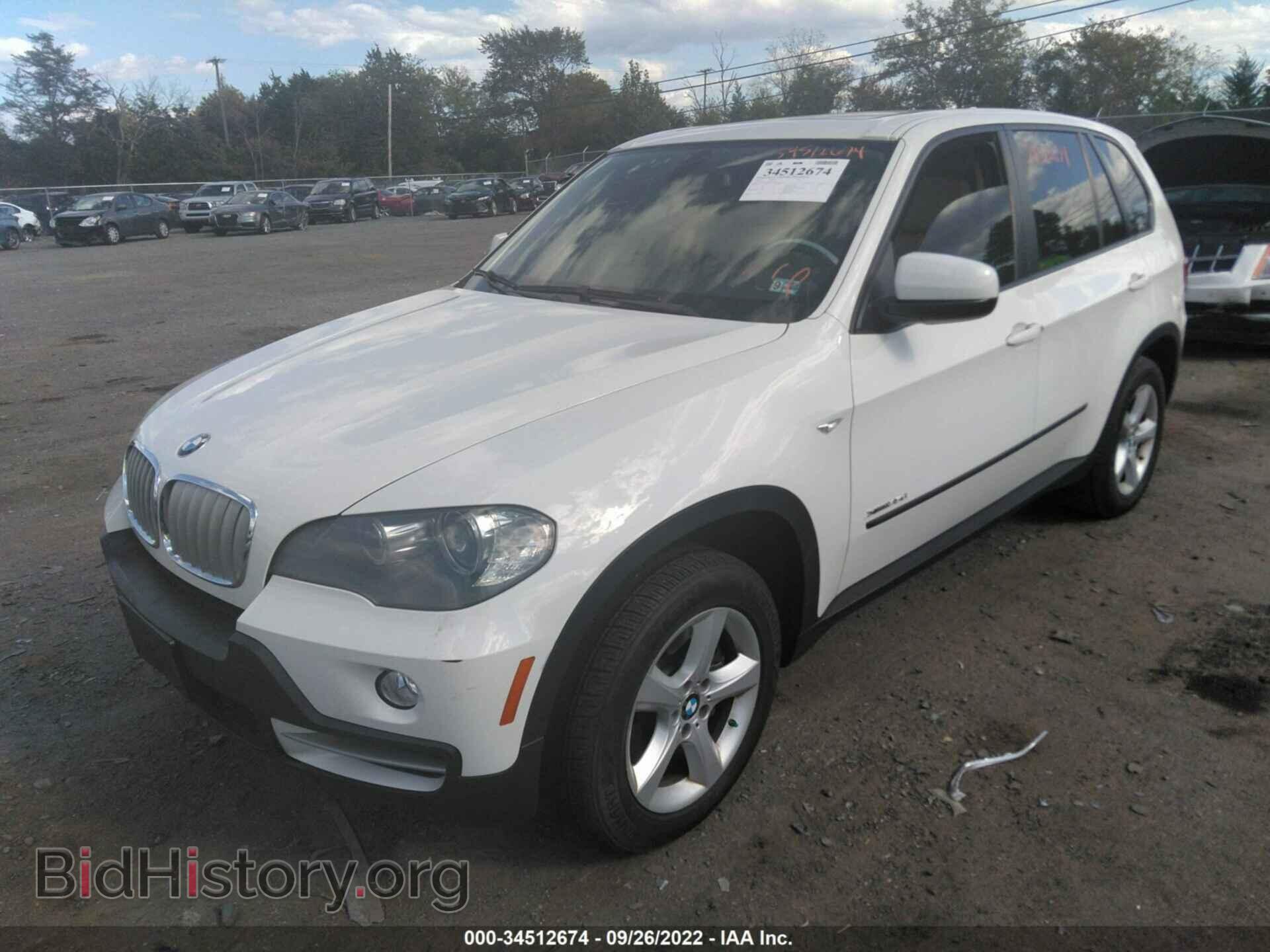 2010 BMW X5 - VIN: 5UXFF0C54ALT75582 - Фото 2