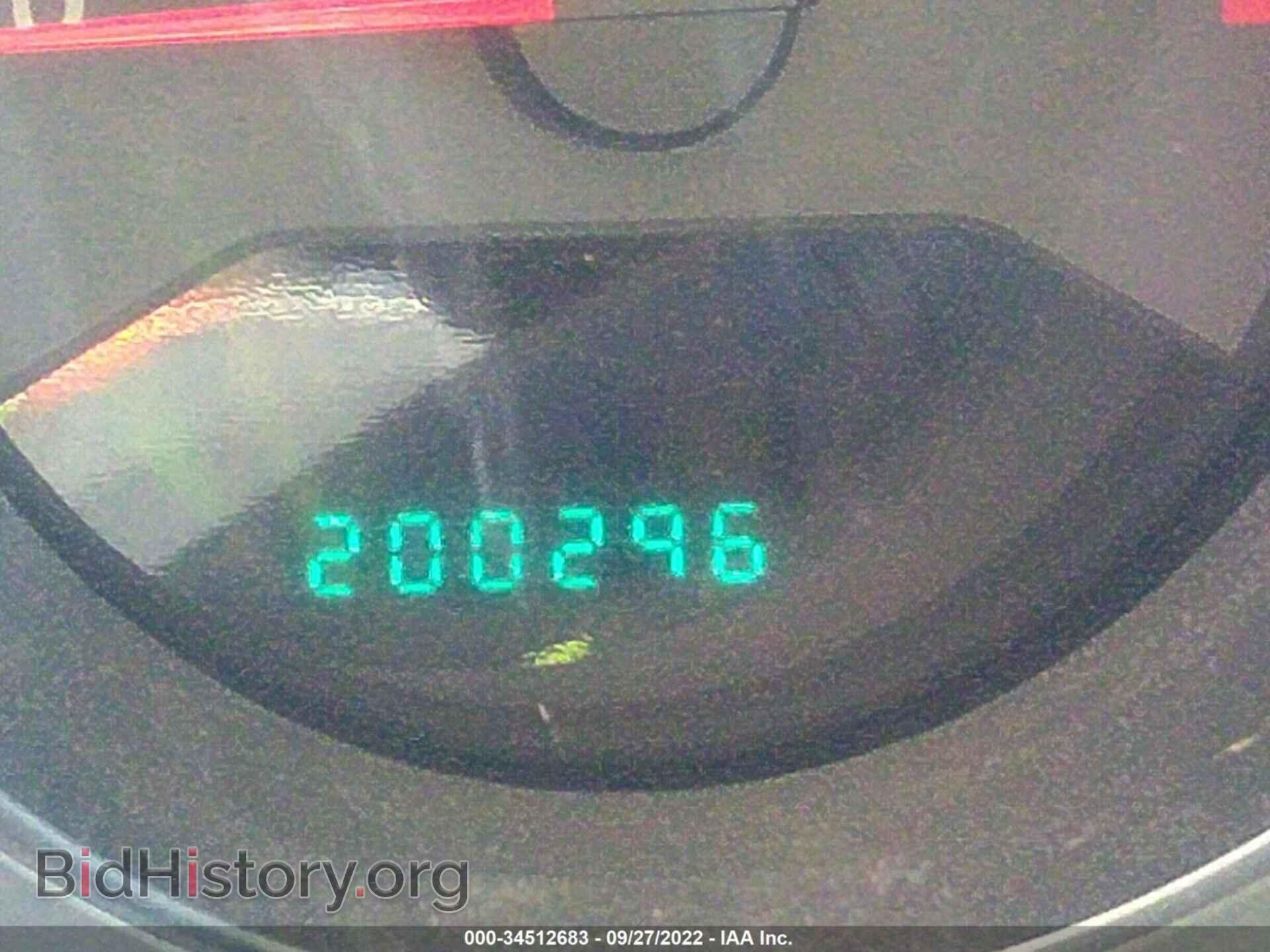 2010 DODGE AVENGER - VIN: 1B3CC5FB9AN149264 - Фото 7