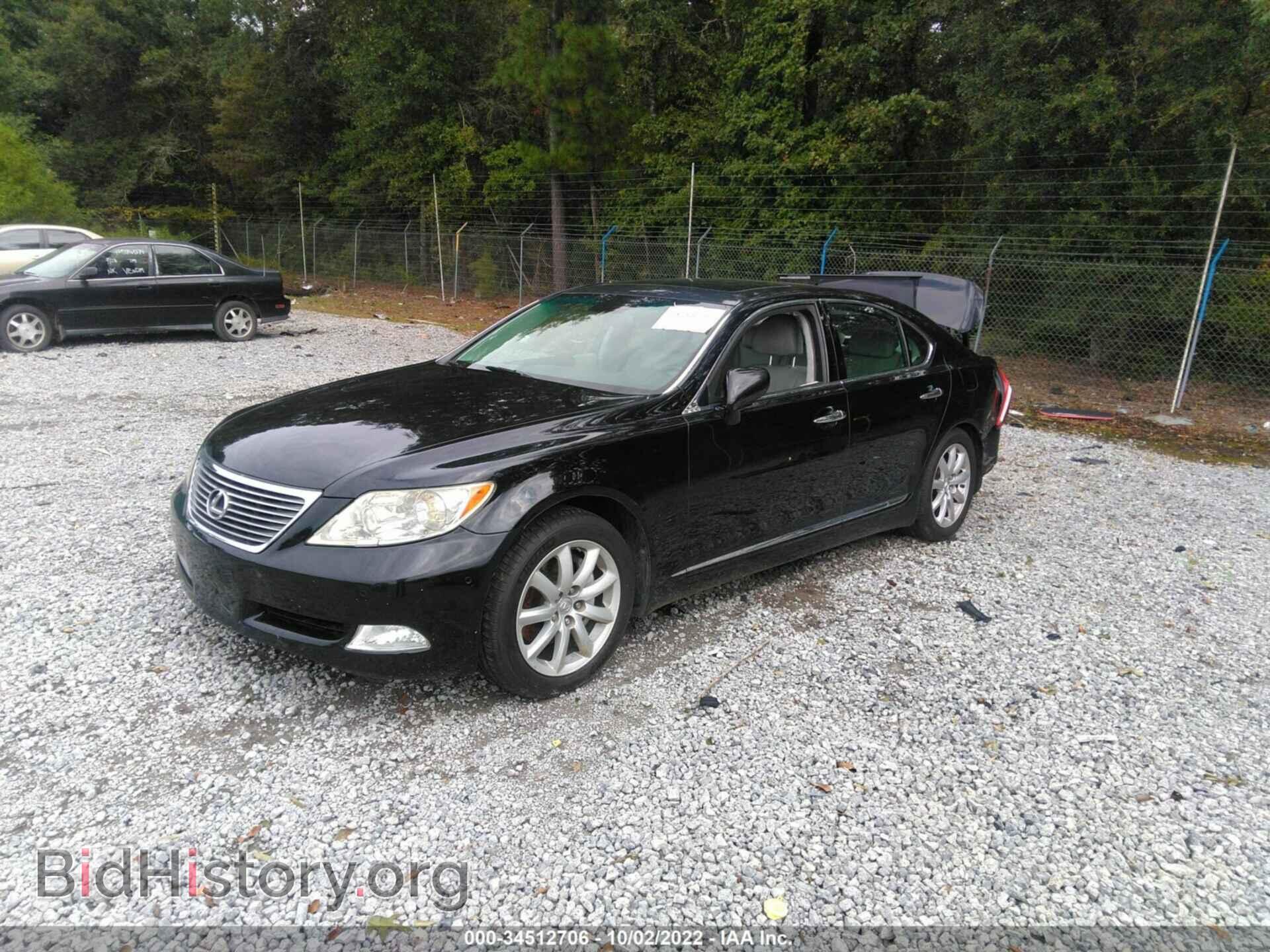 2007 LEXUS LS 460 - VIN: JTHBL46F375035341 - Фото 2
