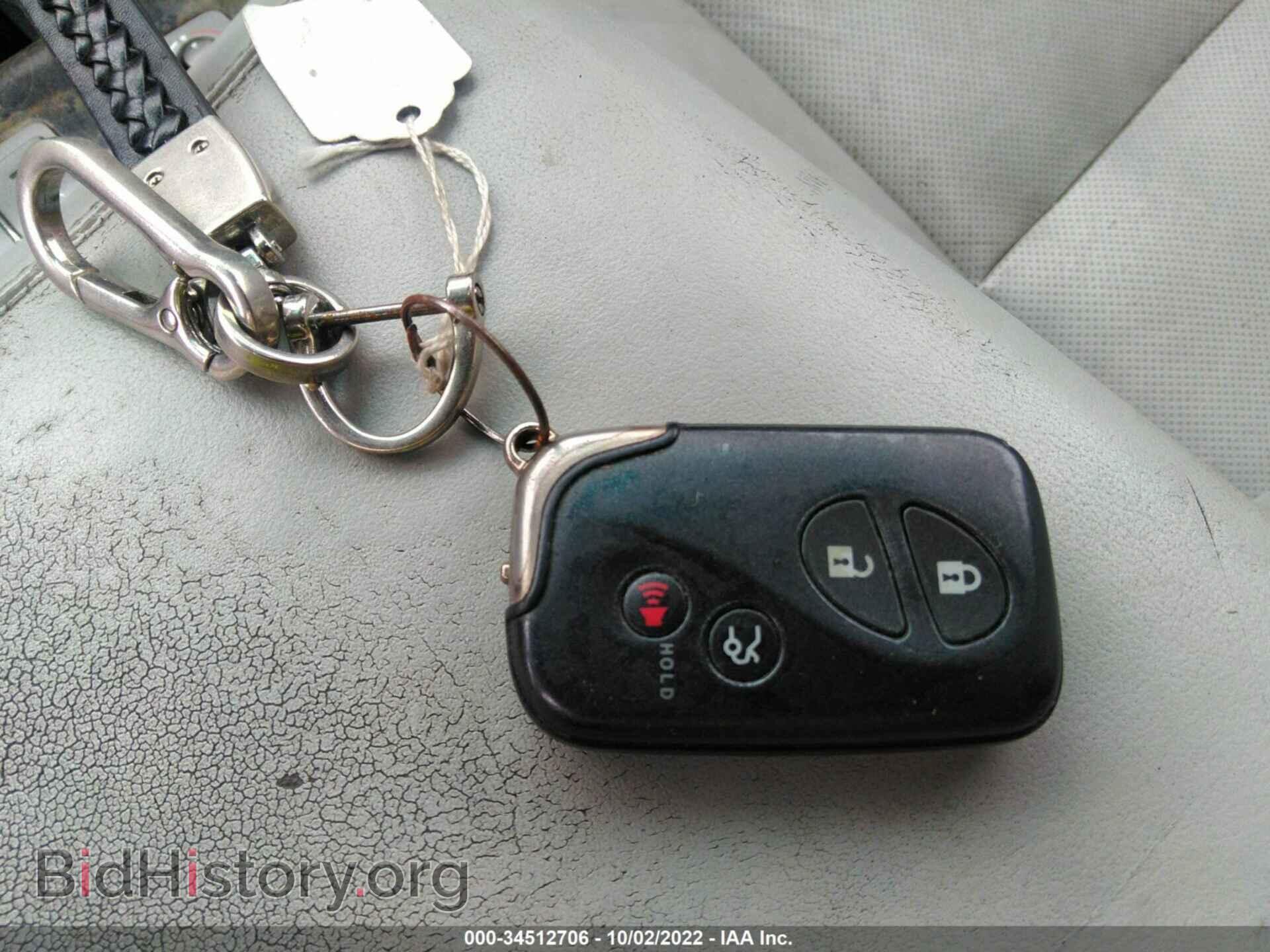 2007 LEXUS LS 460 - VIN: JTHBL46F375035341 - Фото 11