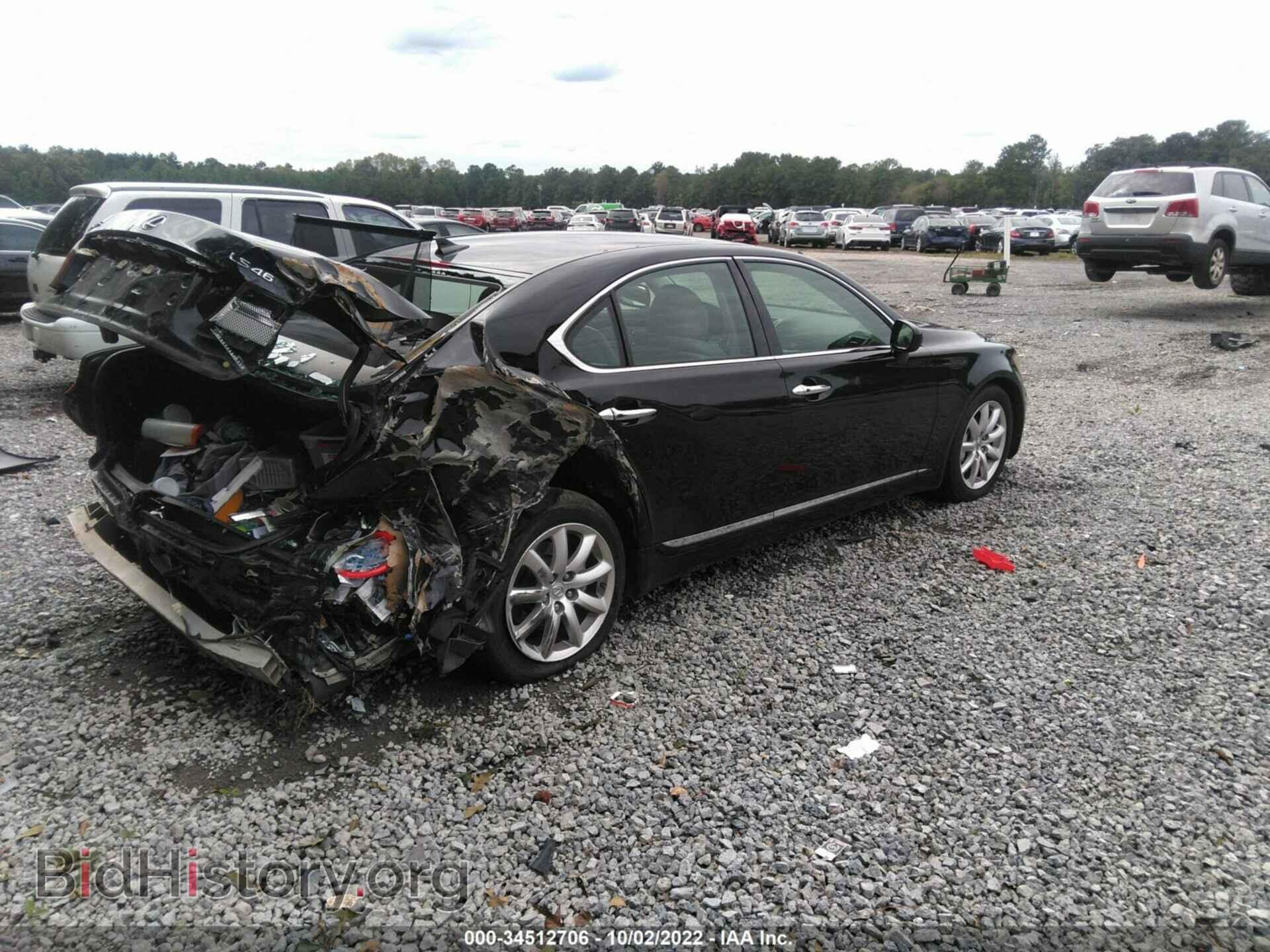 2007 LEXUS LS 460 - VIN: JTHBL46F375035341 - Фото 4
