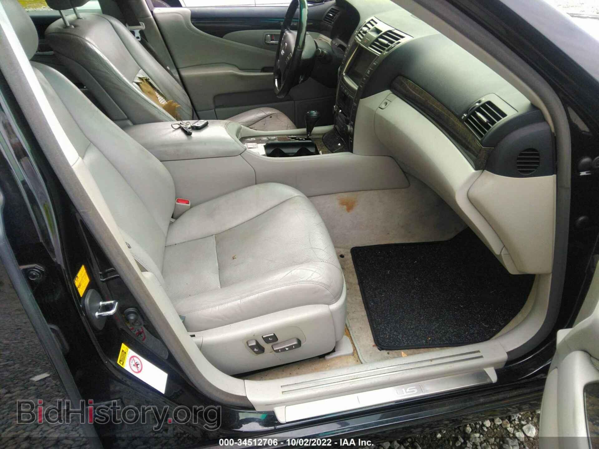 2007 LEXUS LS 460 - VIN: JTHBL46F375035341 - Фото 5